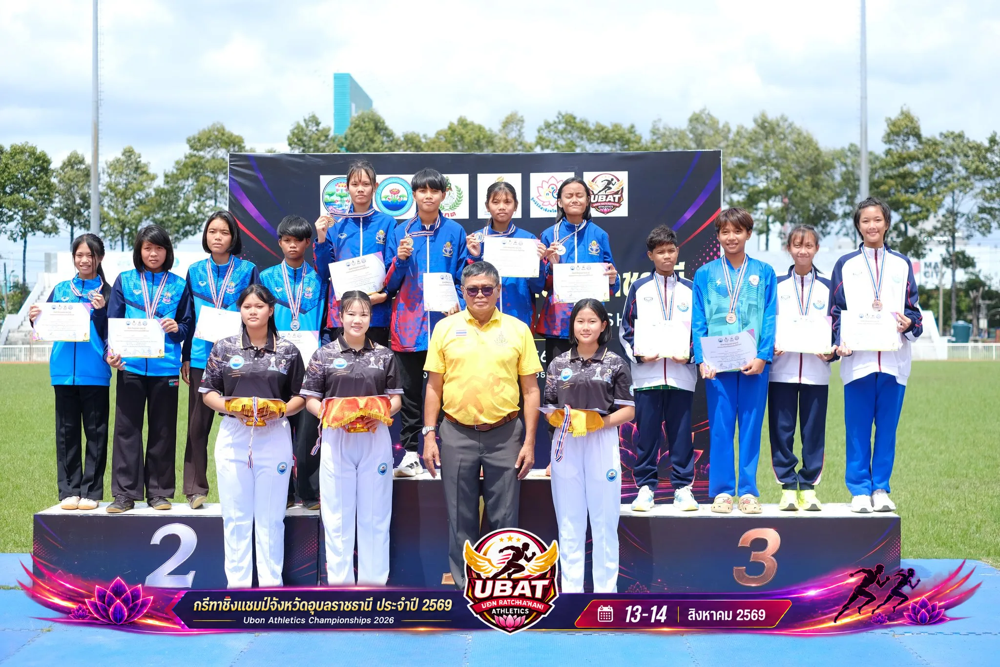 ภาพการแข่งขัน UBON CHAMPIONSHIPS 2026