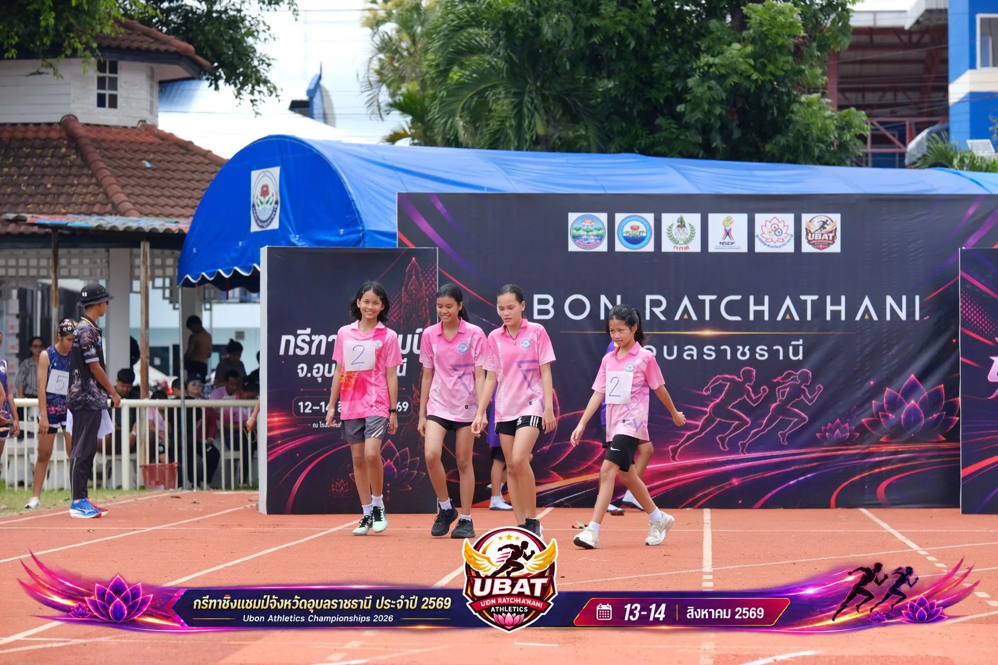 ภาพการแข่งขัน UBON CHAMPIONSHIPS 2026