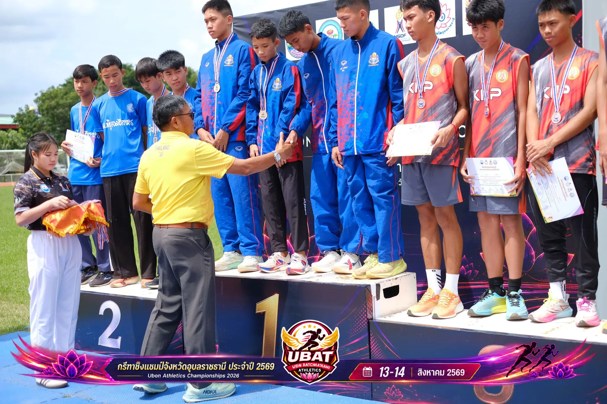 ภาพการแข่งขัน UBON CHAMPIONSHIPS 2026