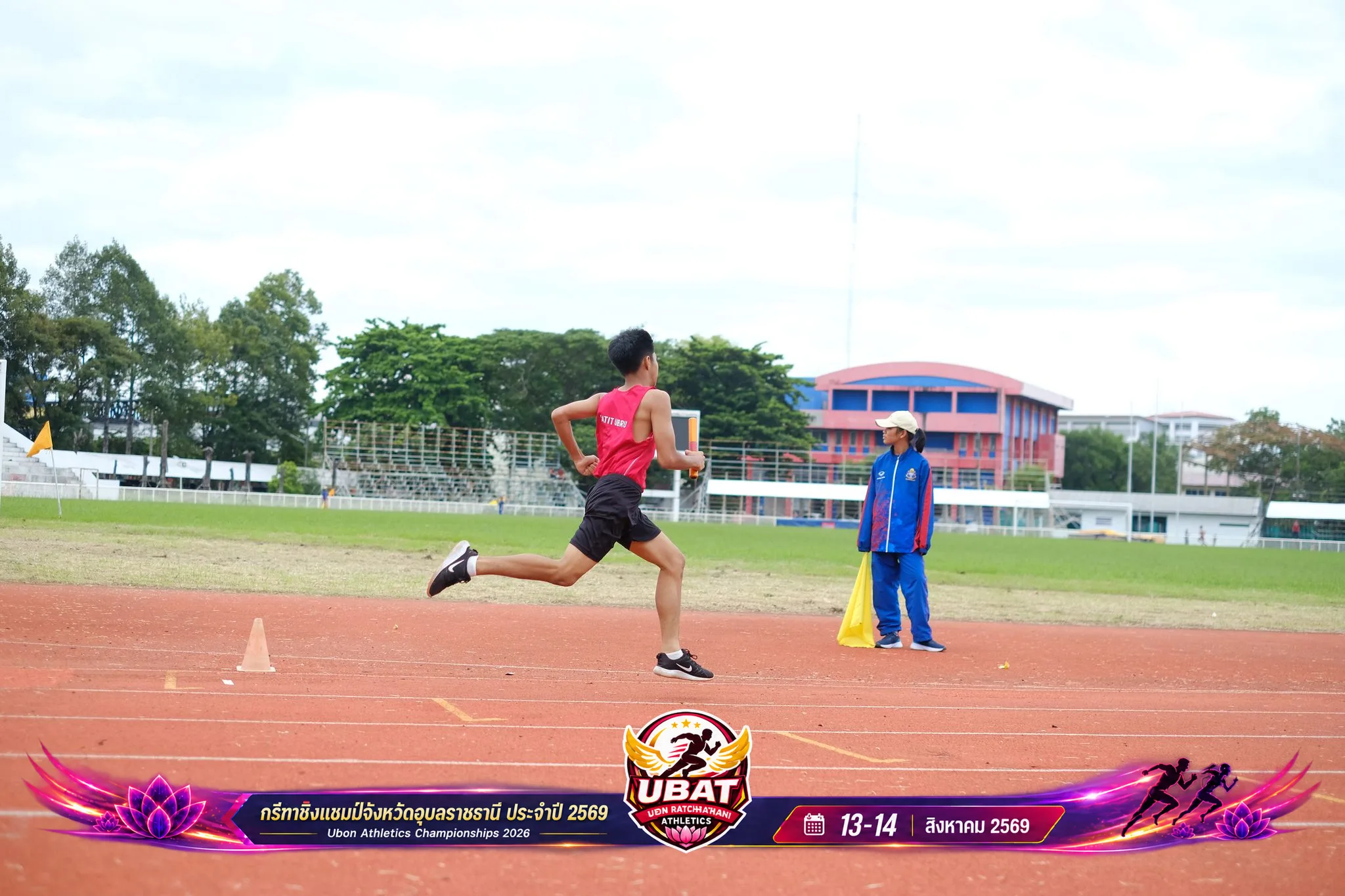 ภาพการแข่งขัน UBON CHAMPIONSHIPS 2026