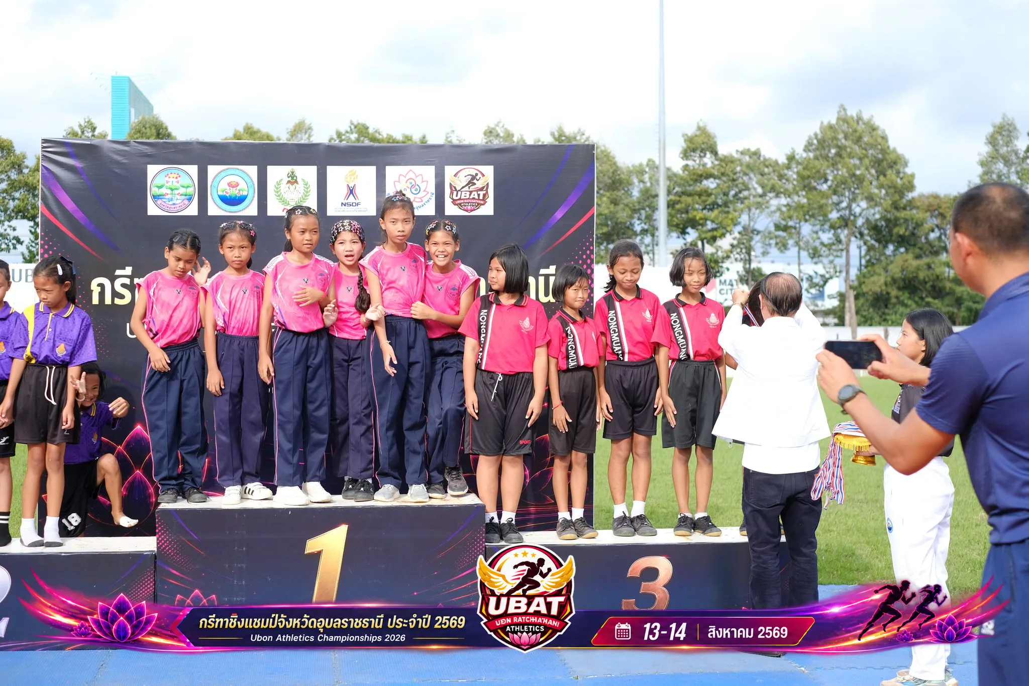 ภาพการแข่งขัน UBON CHAMPIONSHIPS 2026