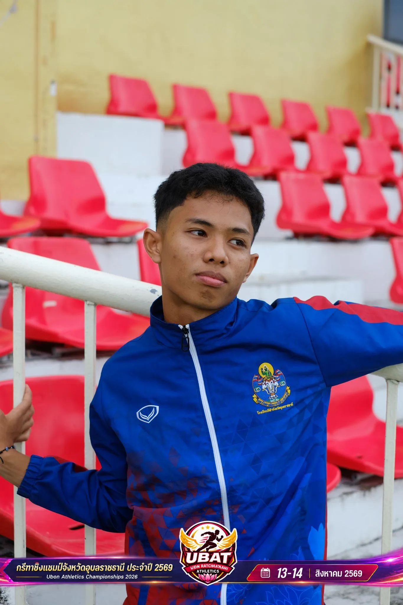 ภาพการแข่งขัน UBON CHAMPIONSHIPS 2026