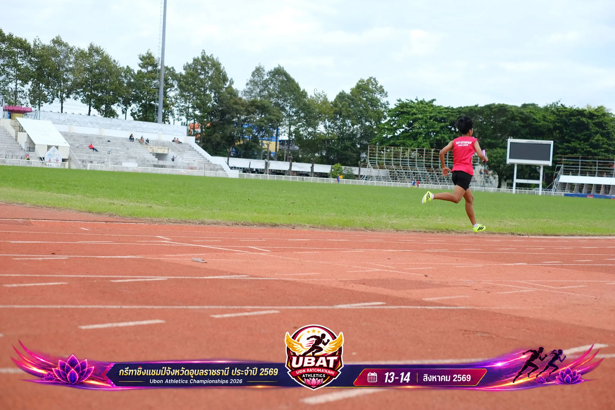 ภาพการแข่งขัน UBON CHAMPIONSHIPS 2026