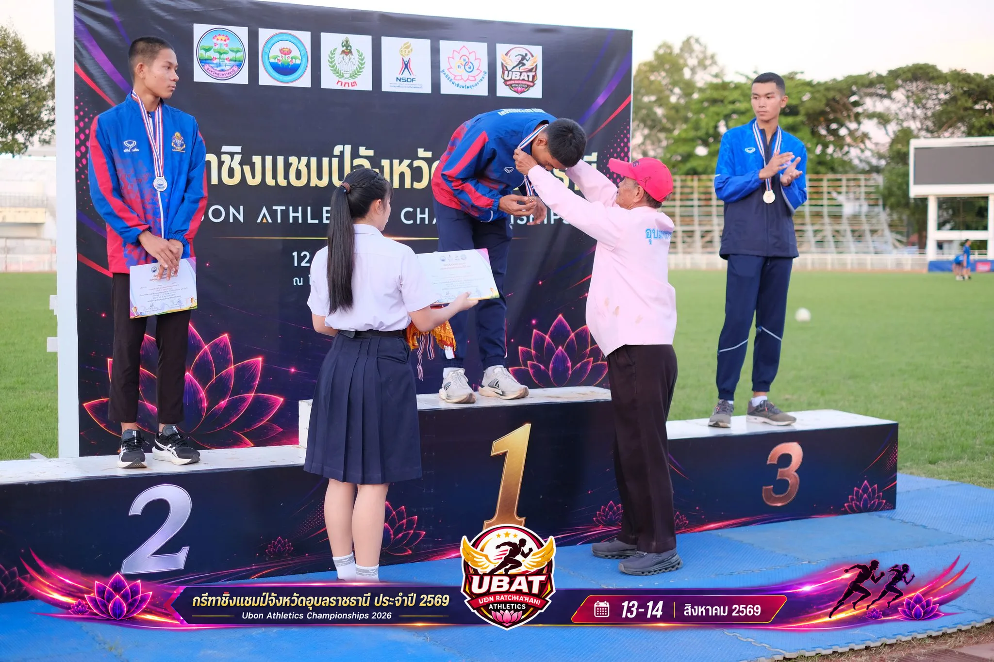 ภาพการแข่งขัน UBON CHAMPIONSHIPS 2026
