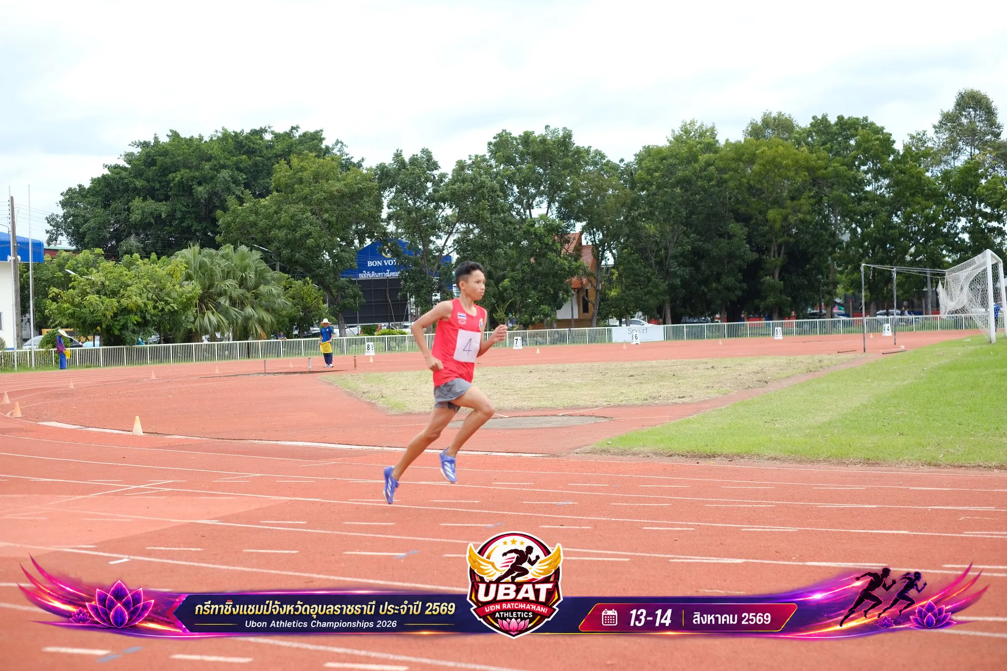 ภาพการแข่งขัน UBON CHAMPIONSHIPS 2026