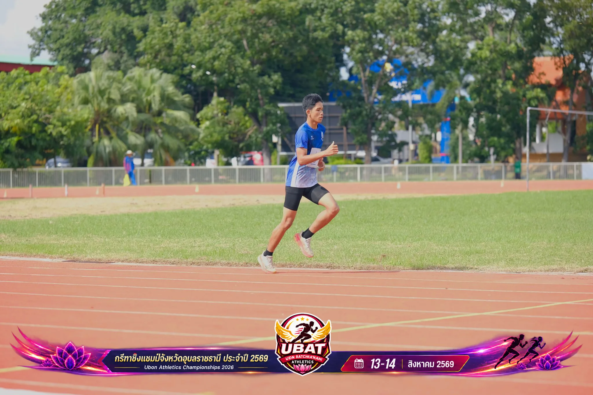 ภาพการแข่งขัน UBON CHAMPIONSHIPS 2026