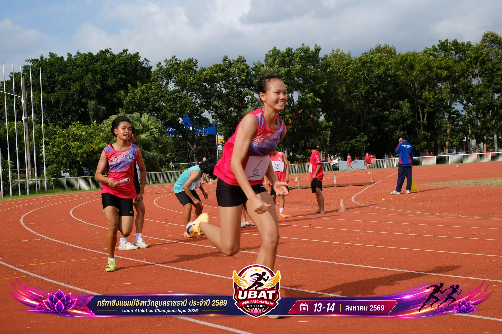 ภาพการแข่งขัน UBON CHAMPIONSHIPS 2026
