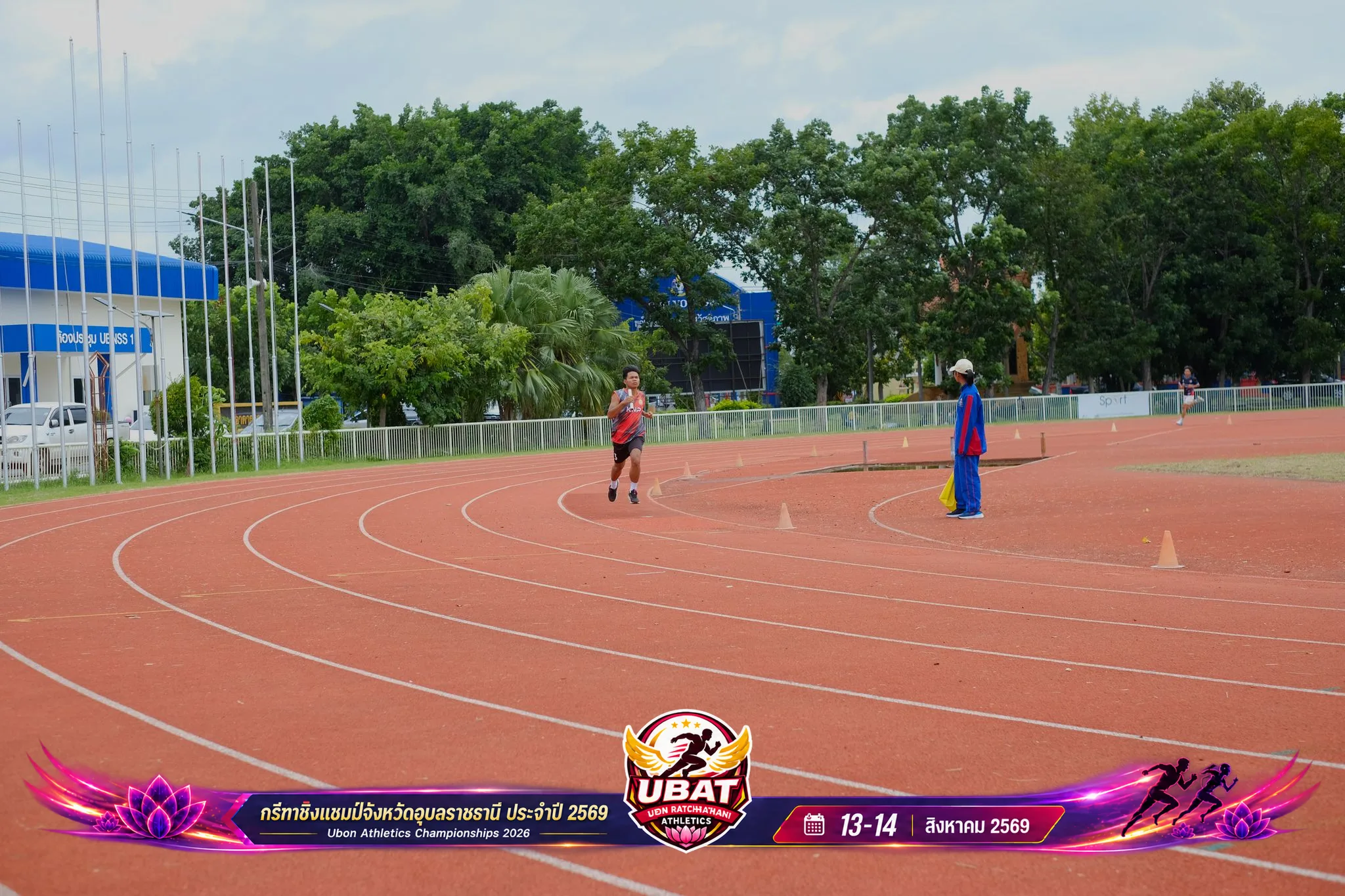 ภาพการแข่งขัน UBON CHAMPIONSHIPS 2026