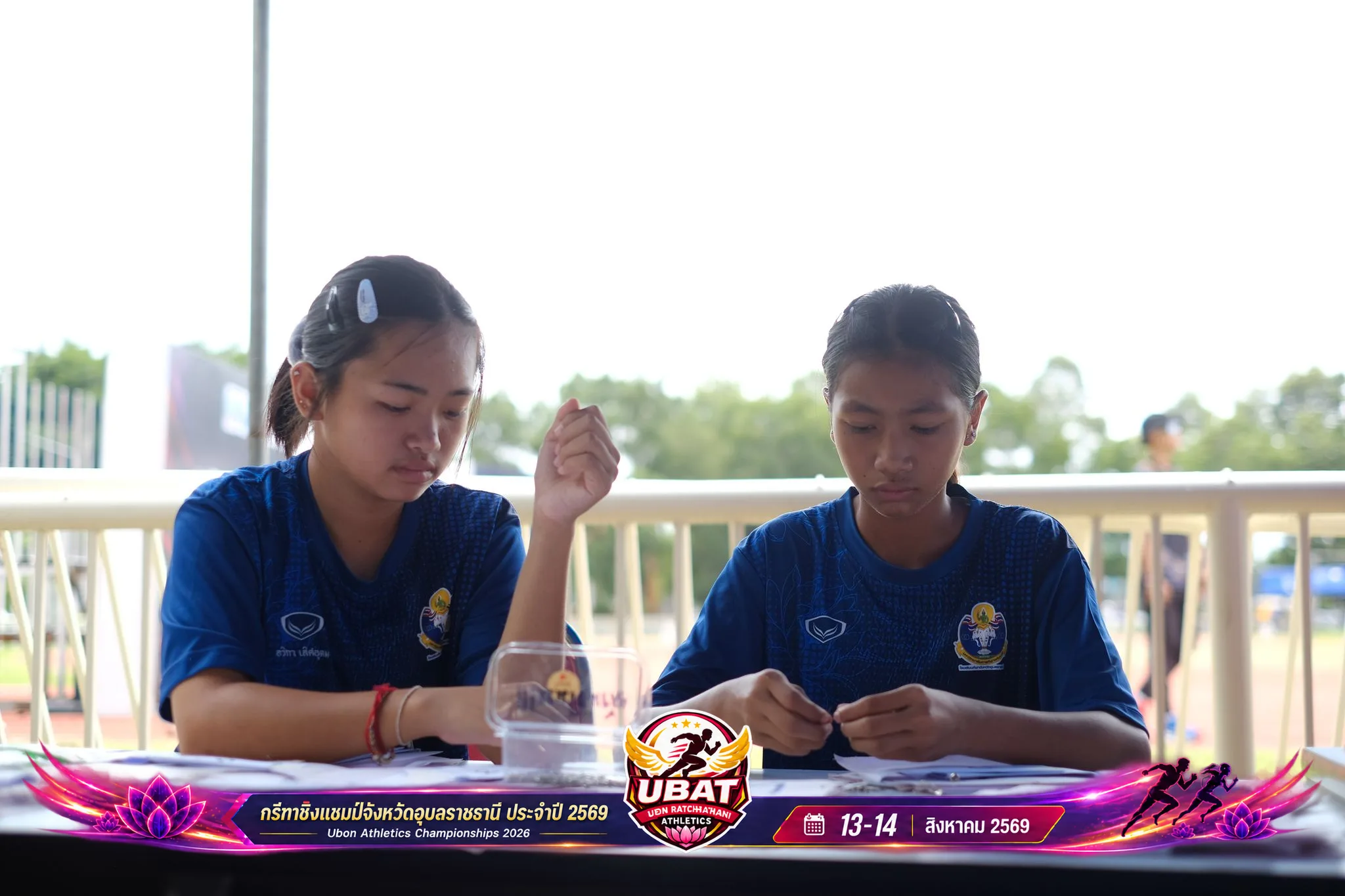 ภาพการแข่งขัน UBON CHAMPIONSHIPS 2026