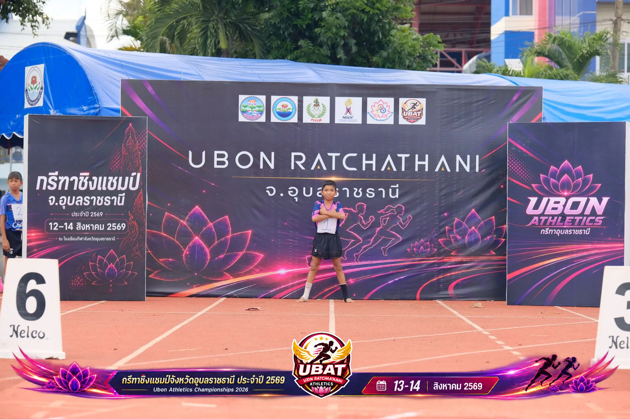 ภาพการแข่งขัน UBON CHAMPIONSHIPS 2026
