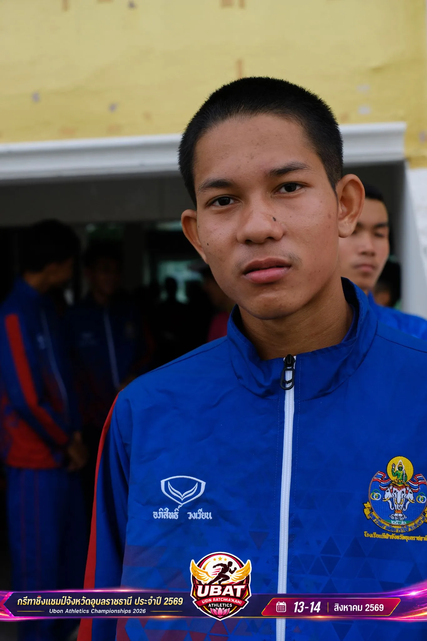 ภาพการแข่งขัน UBON CHAMPIONSHIPS 2026
