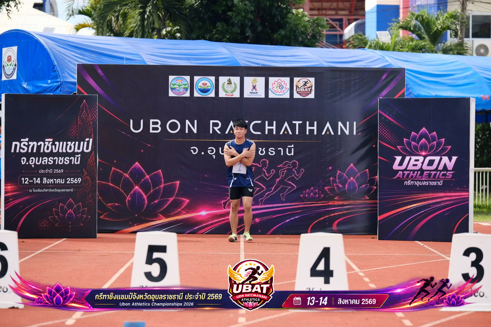 ภาพการแข่งขัน UBON CHAMPIONSHIPS 2026