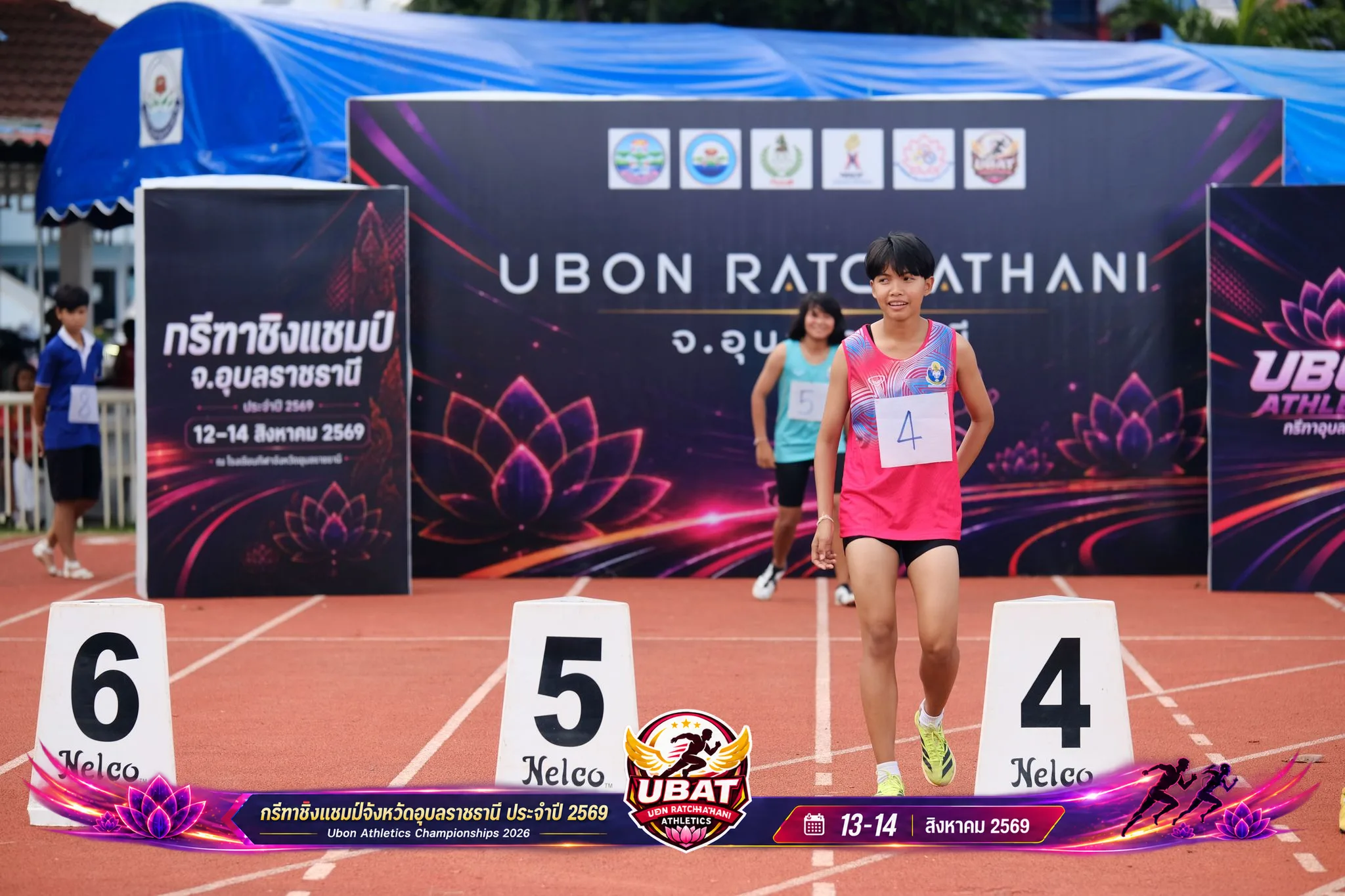 ภาพการแข่งขัน UBON CHAMPIONSHIPS 2026