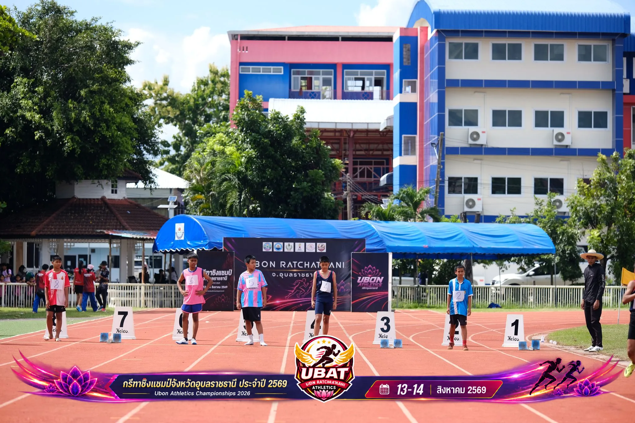 ภาพการแข่งขัน UBON CHAMPIONSHIPS 2026