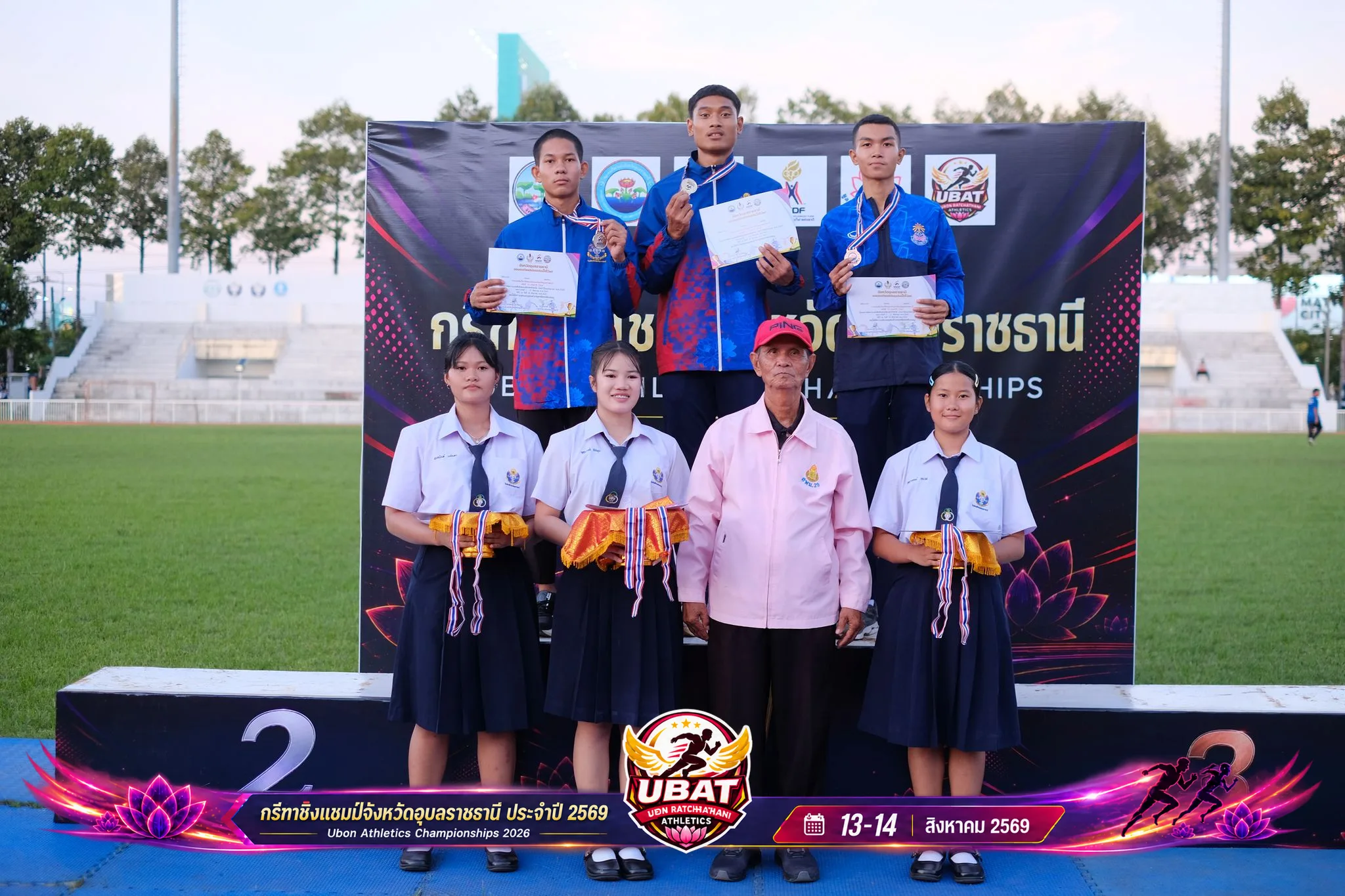 ภาพการแข่งขัน UBON CHAMPIONSHIPS 2026