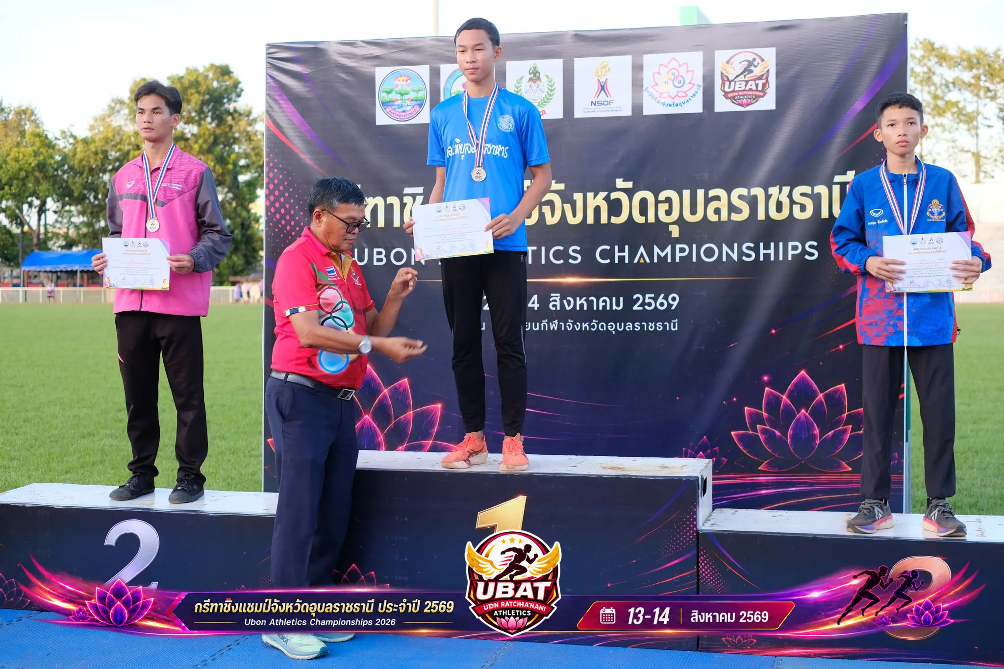 ภาพการแข่งขัน UBON CHAMPIONSHIPS 2026