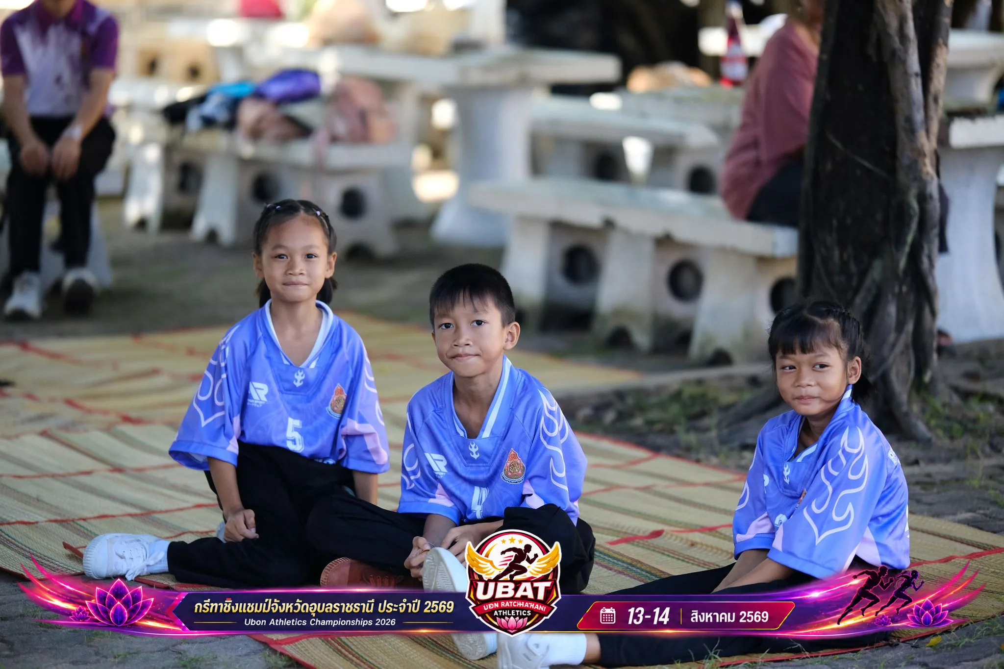 ภาพการแข่งขัน UBON CHAMPIONSHIPS 2026