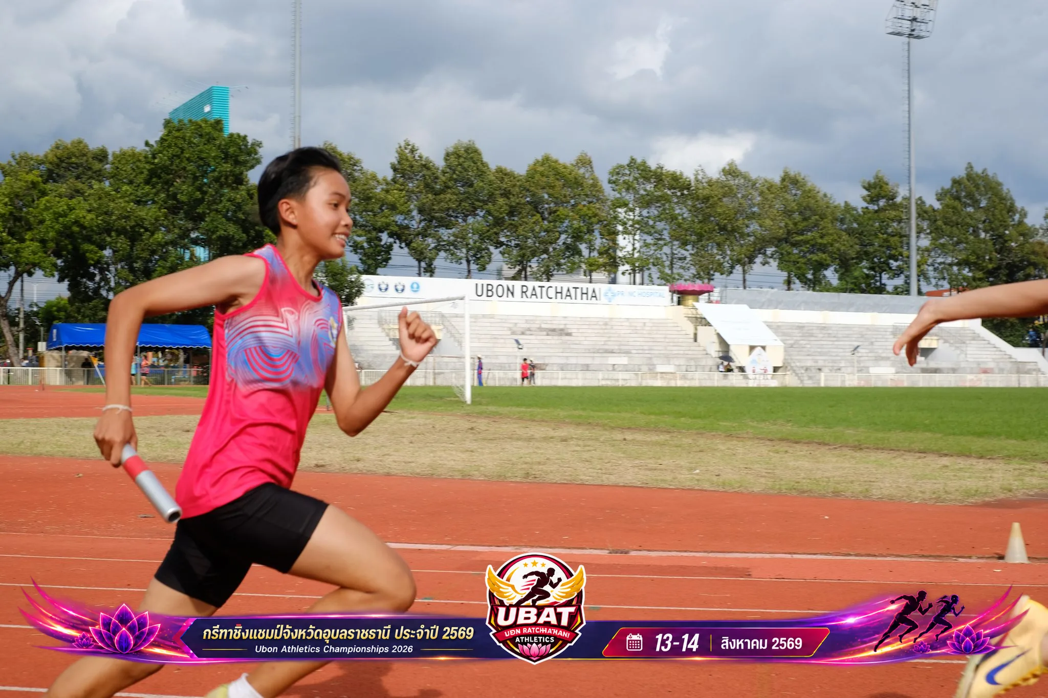 ภาพการแข่งขัน UBON CHAMPIONSHIPS 2026