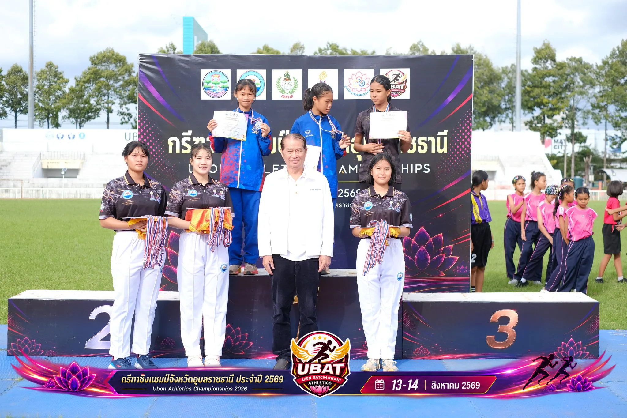 ภาพการแข่งขัน UBON CHAMPIONSHIPS 2026
