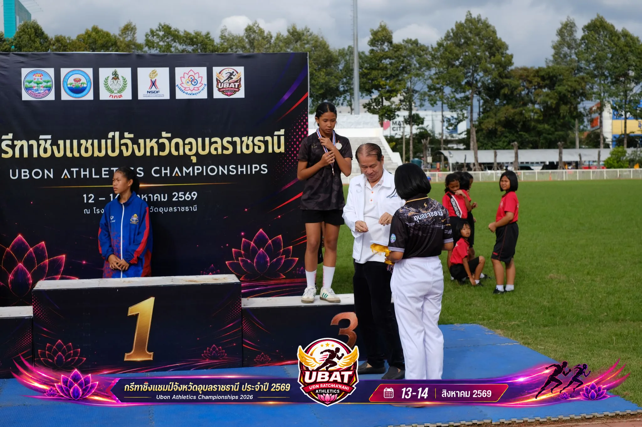ภาพการแข่งขัน UBON CHAMPIONSHIPS 2026