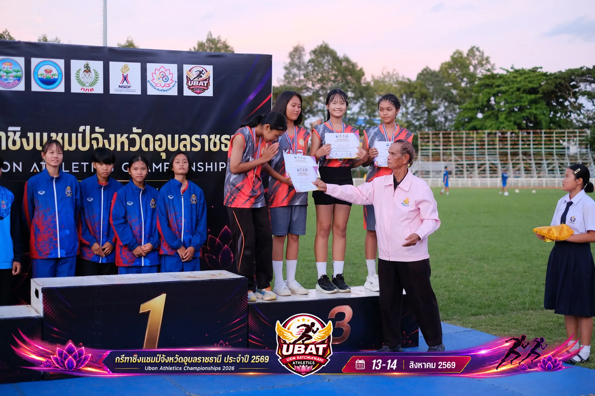 ภาพการแข่งขัน UBON CHAMPIONSHIPS 2026