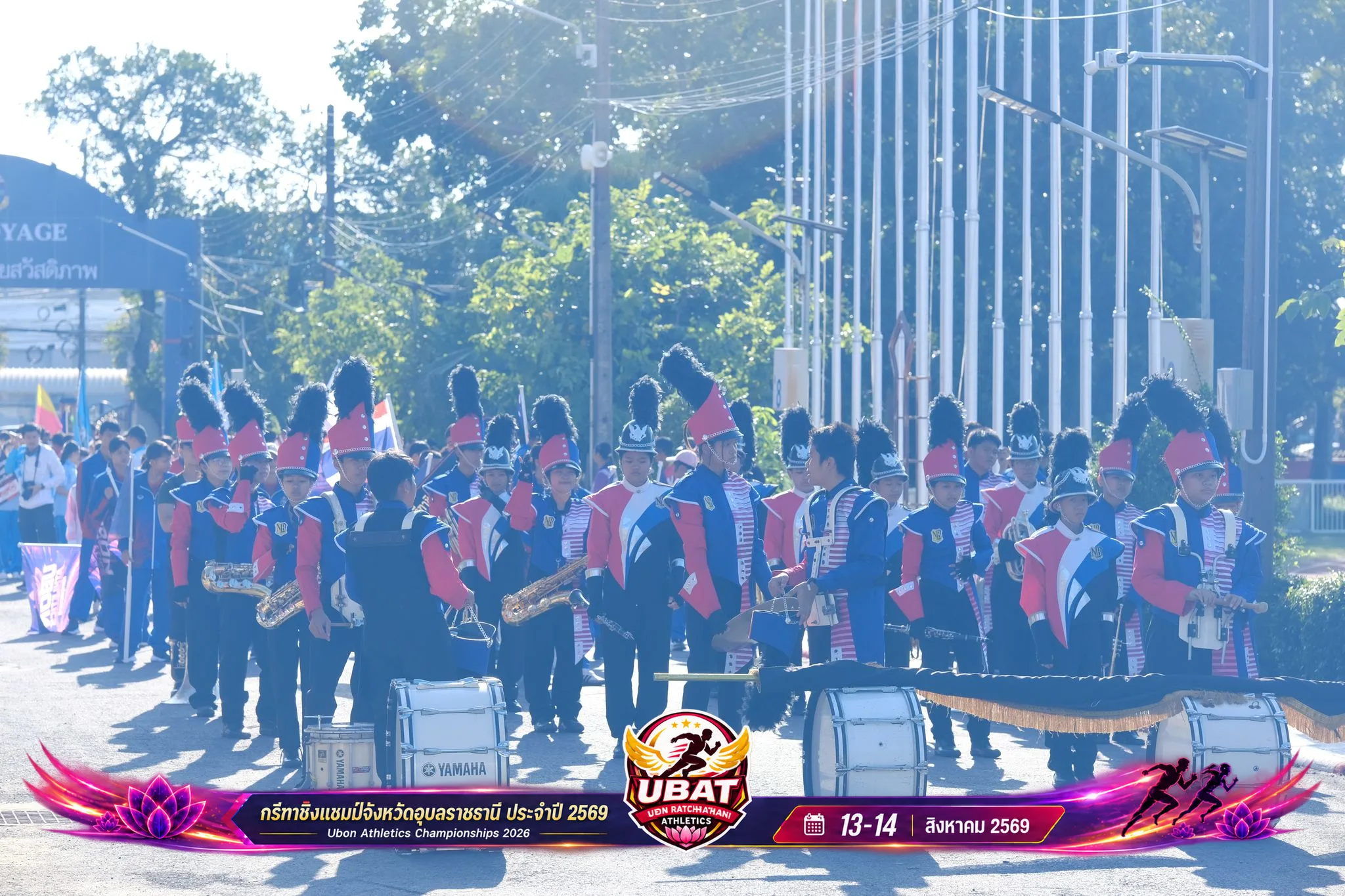 ภาพการแข่งขัน UBON CHAMPIONSHIPS 2026