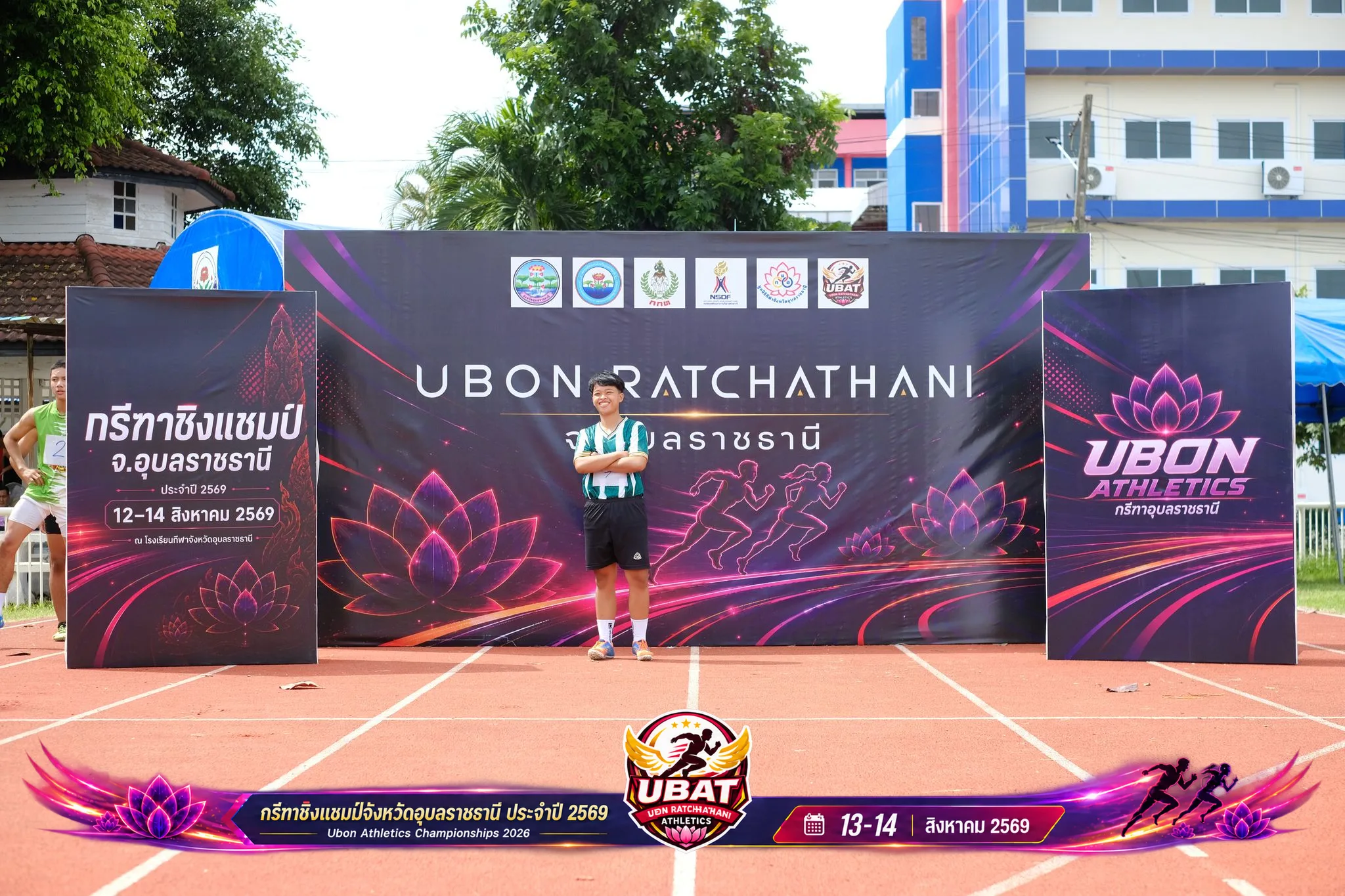 ภาพการแข่งขัน UBON CHAMPIONSHIPS 2026