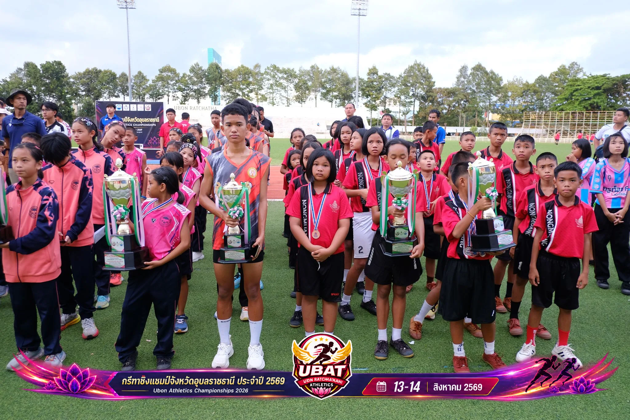 ภาพการแข่งขัน UBON CHAMPIONSHIPS 2026