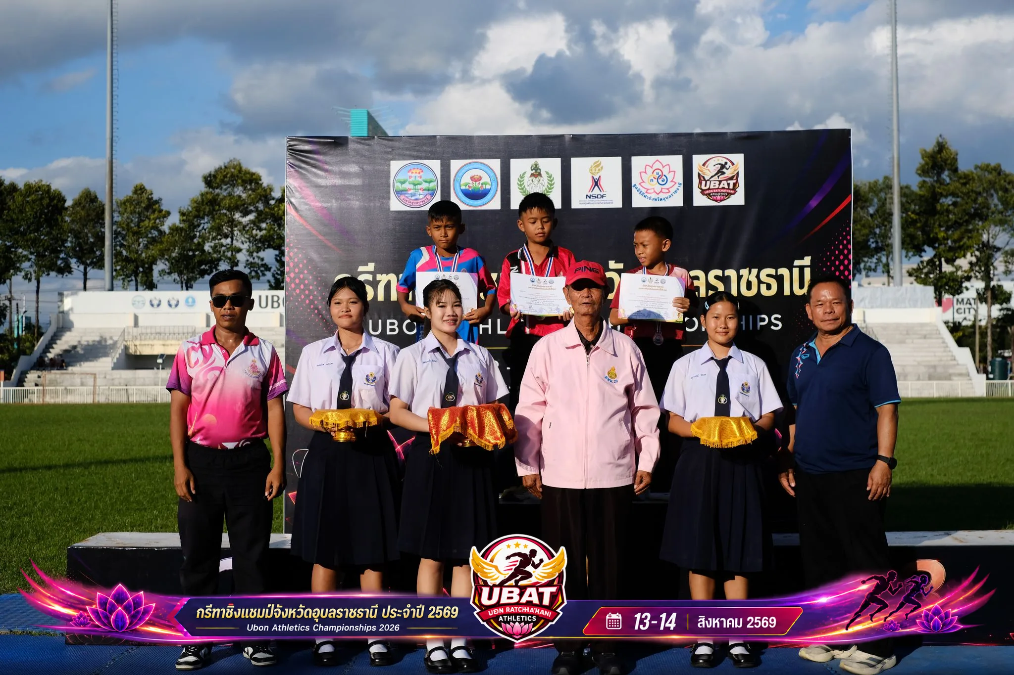 ภาพการแข่งขัน UBON CHAMPIONSHIPS 2026