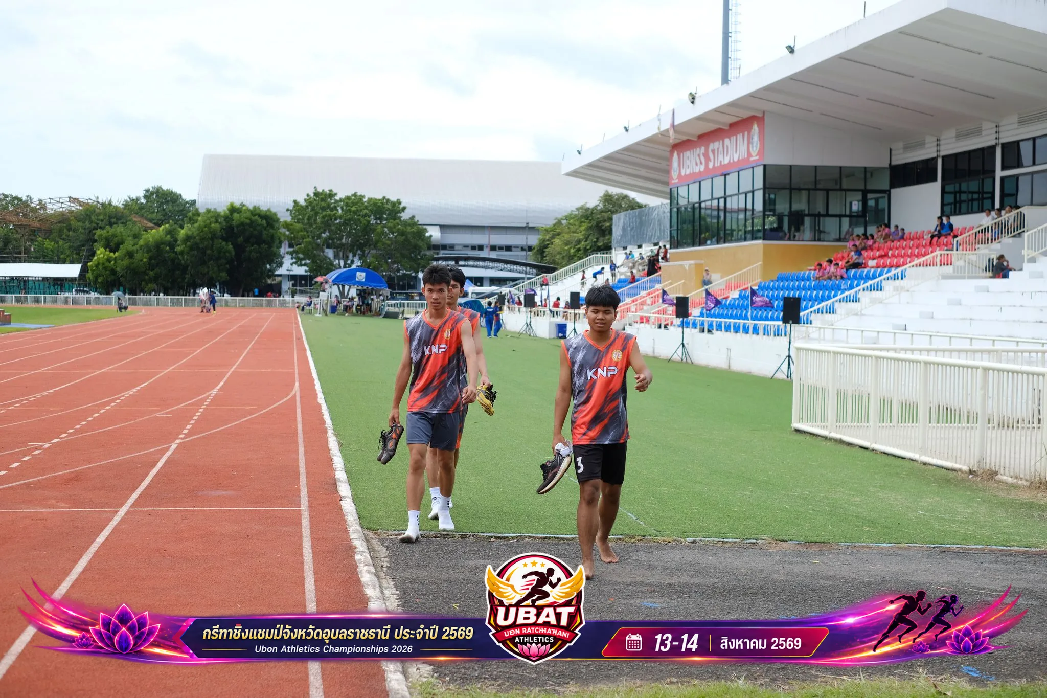 ภาพการแข่งขัน UBON CHAMPIONSHIPS 2026
