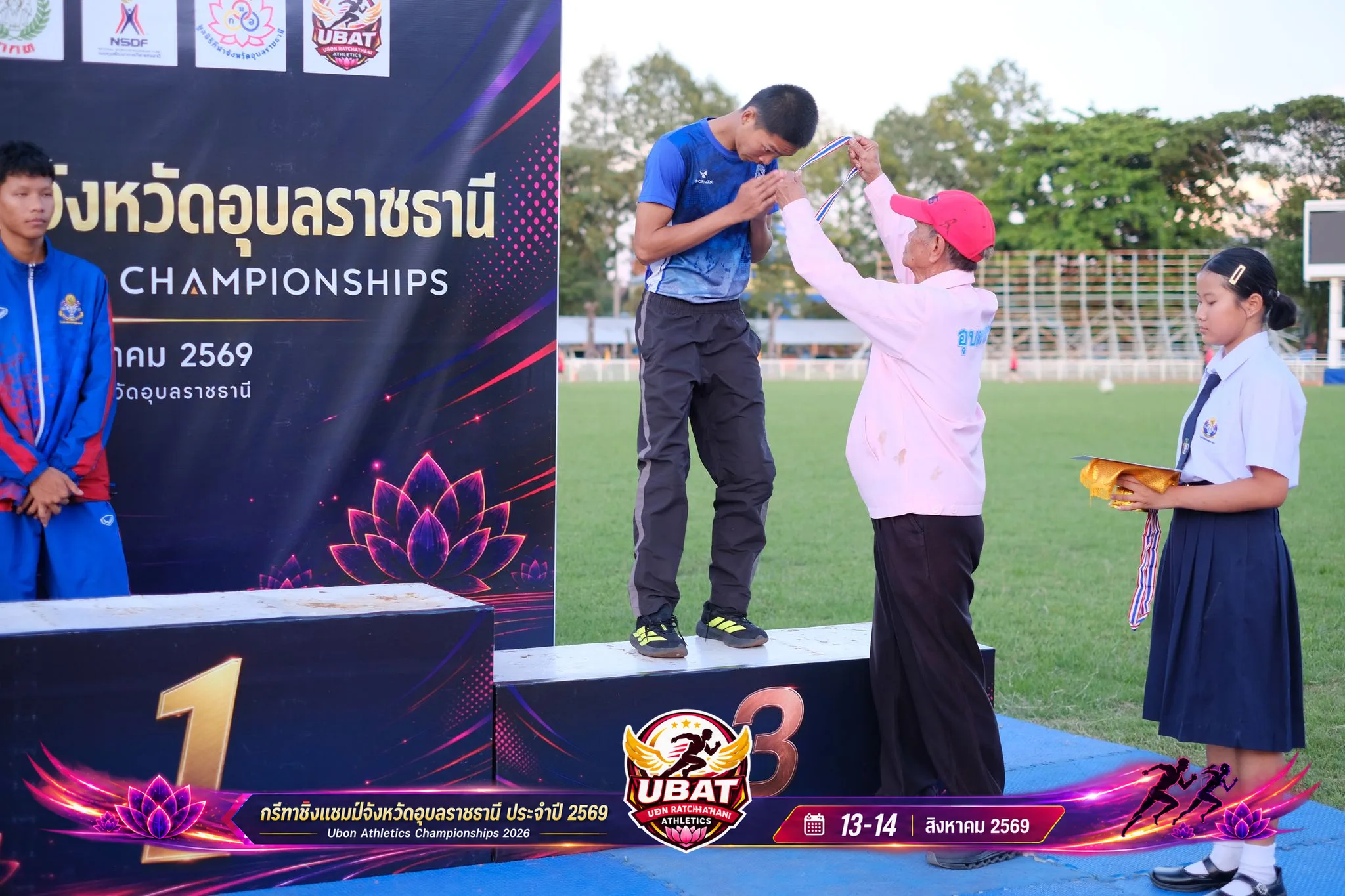 ภาพการแข่งขัน UBON CHAMPIONSHIPS 2026