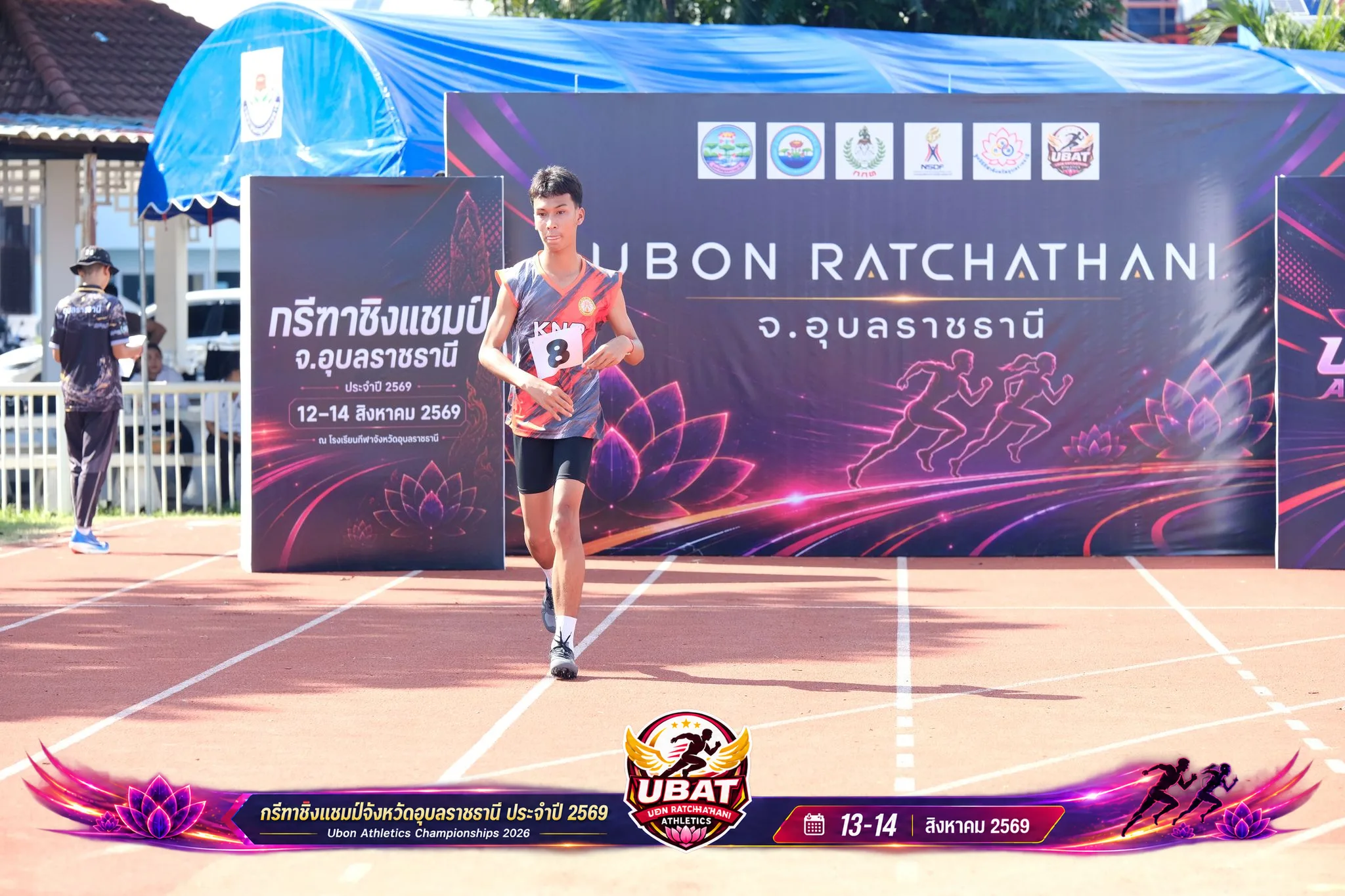 ภาพการแข่งขัน UBON CHAMPIONSHIPS 2026