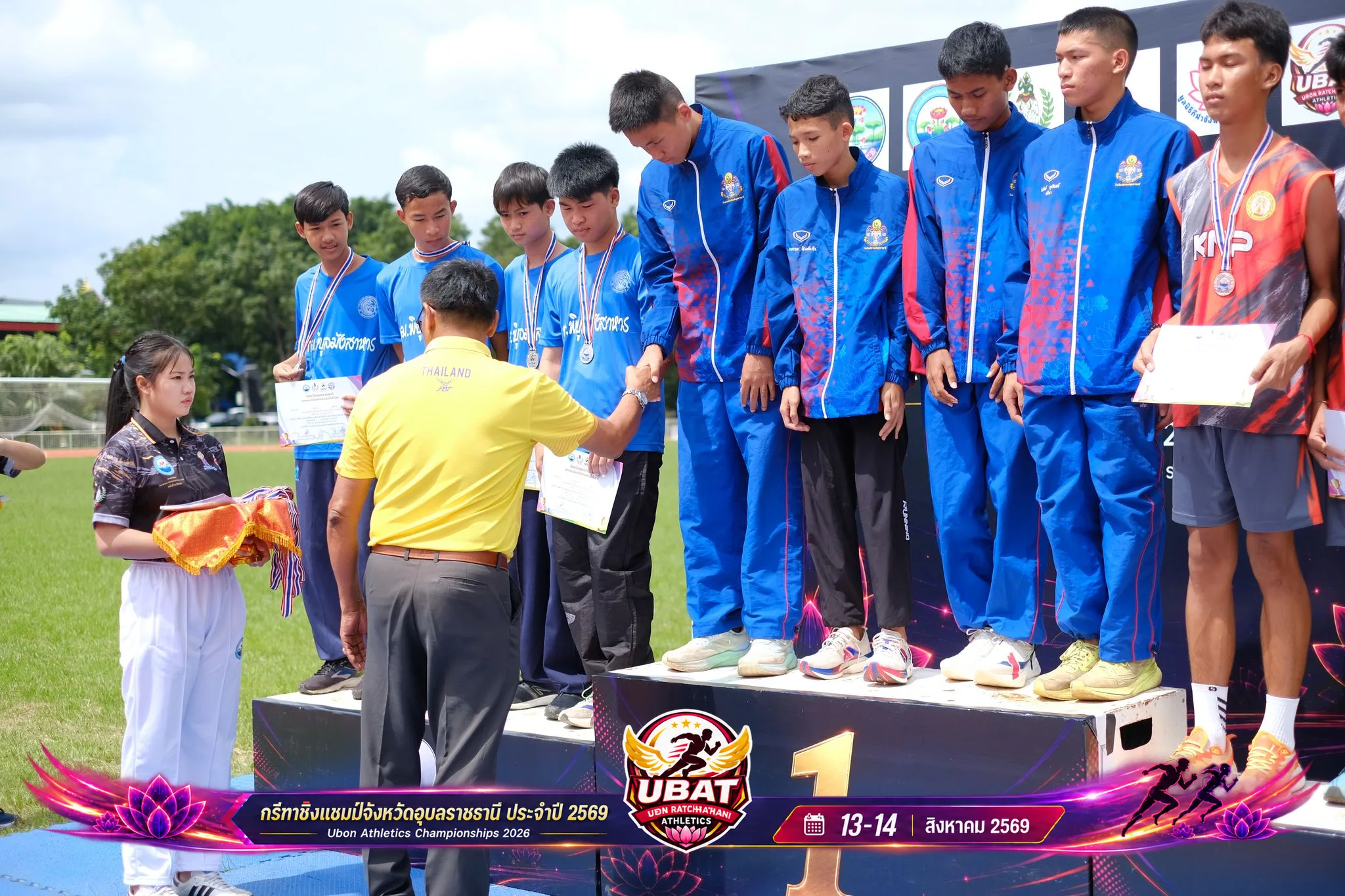 ภาพการแข่งขัน UBON CHAMPIONSHIPS 2026