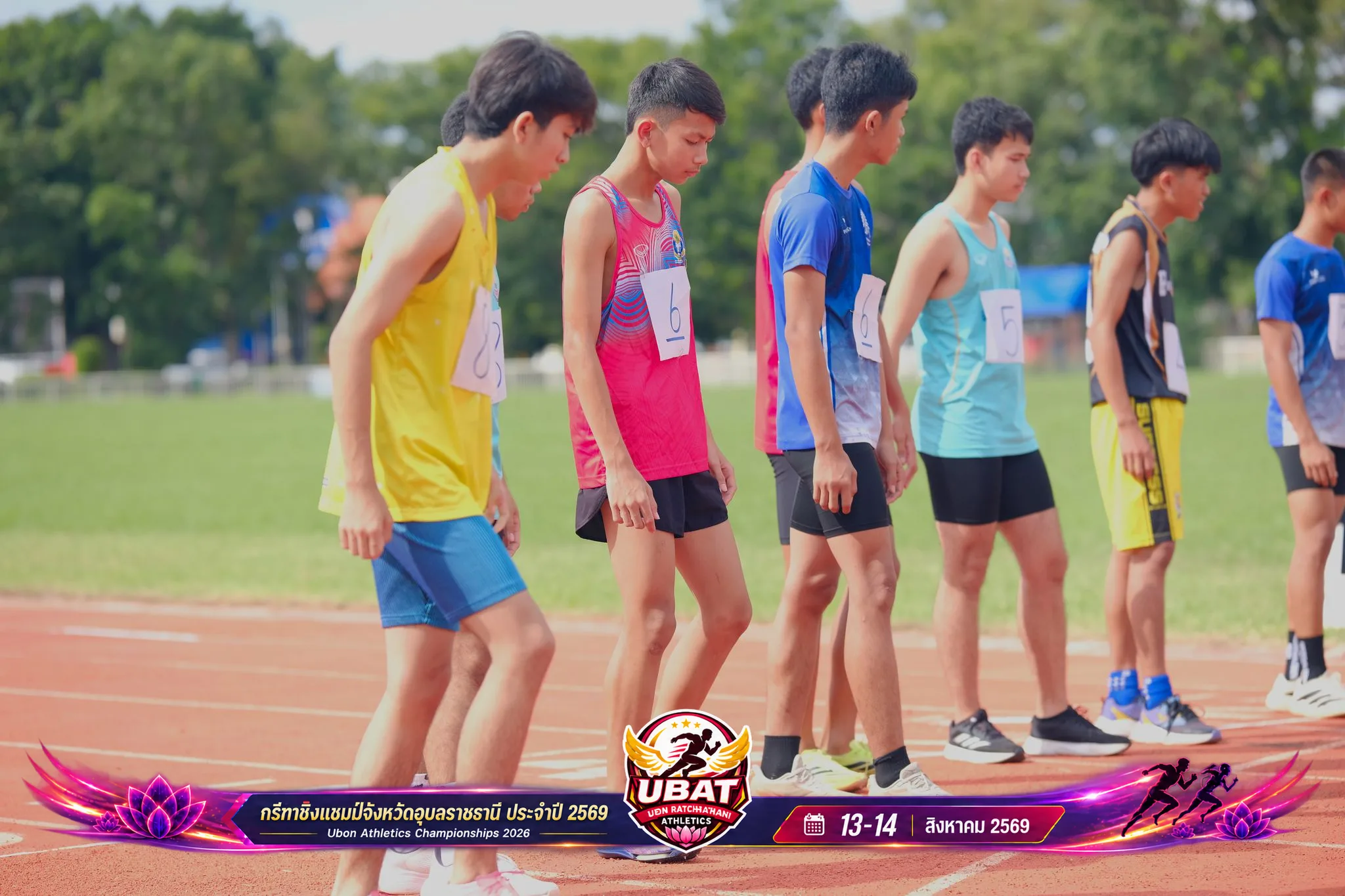 ภาพการแข่งขัน UBON CHAMPIONSHIPS 2026