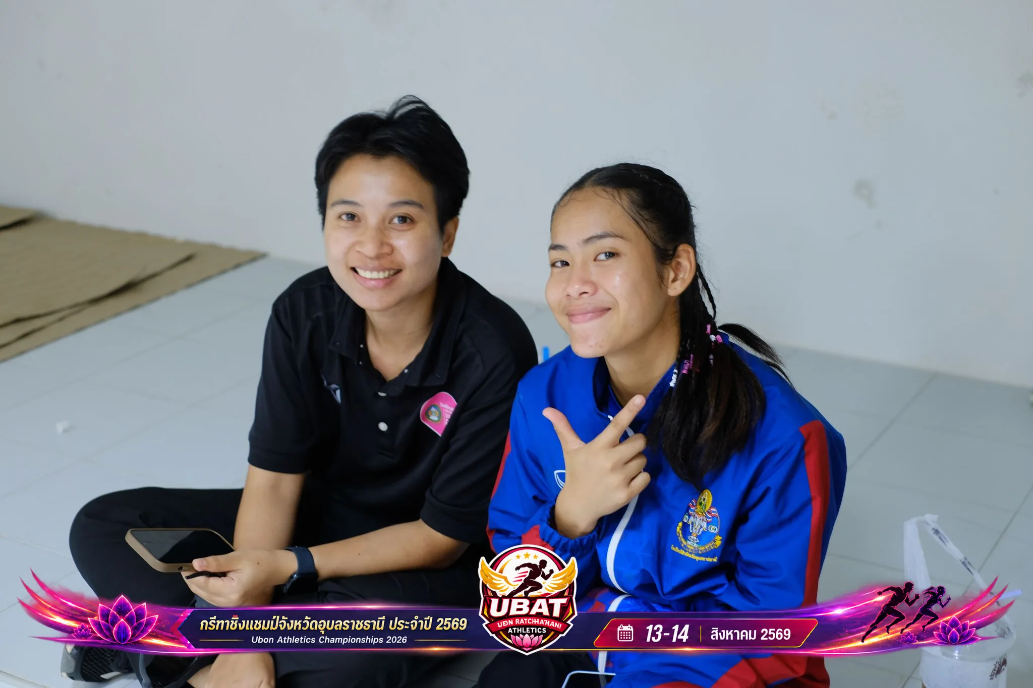 ภาพการแข่งขัน UBON CHAMPIONSHIPS 2026