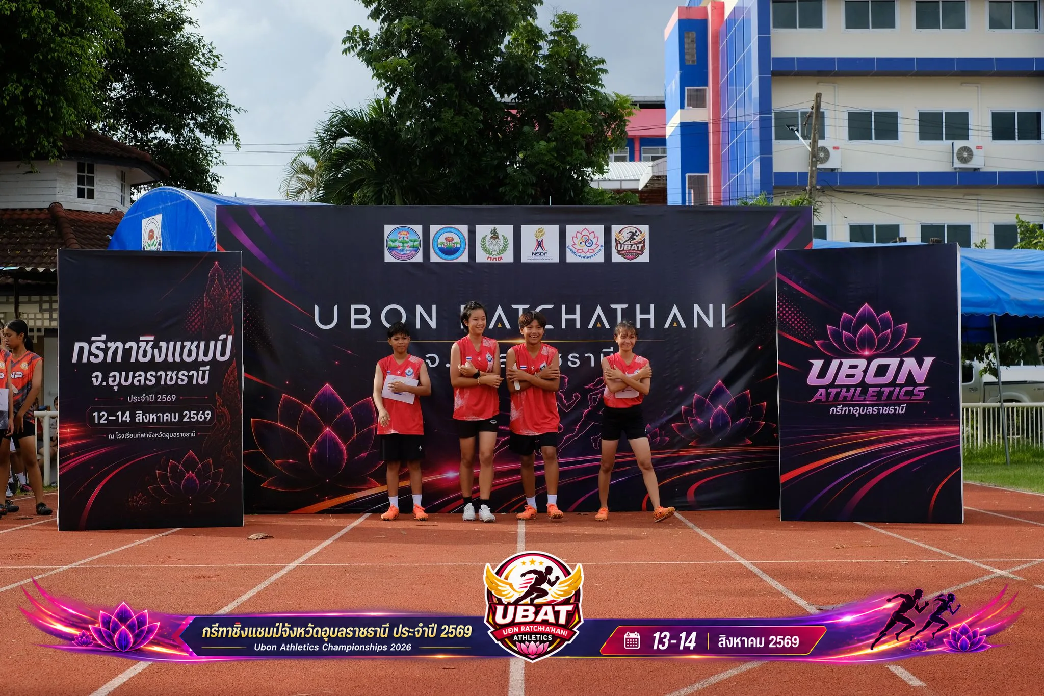 ภาพการแข่งขัน UBON CHAMPIONSHIPS 2026