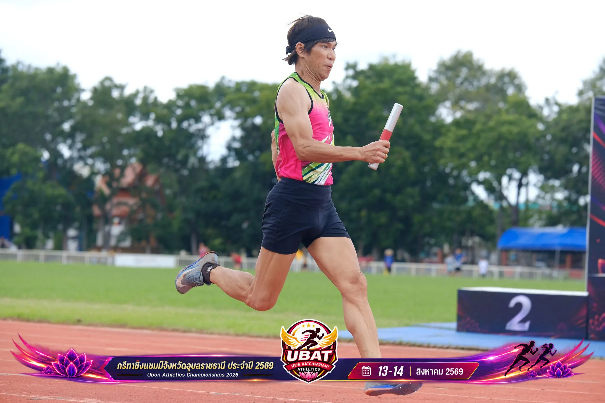 ภาพการแข่งขัน UBON CHAMPIONSHIPS 2026