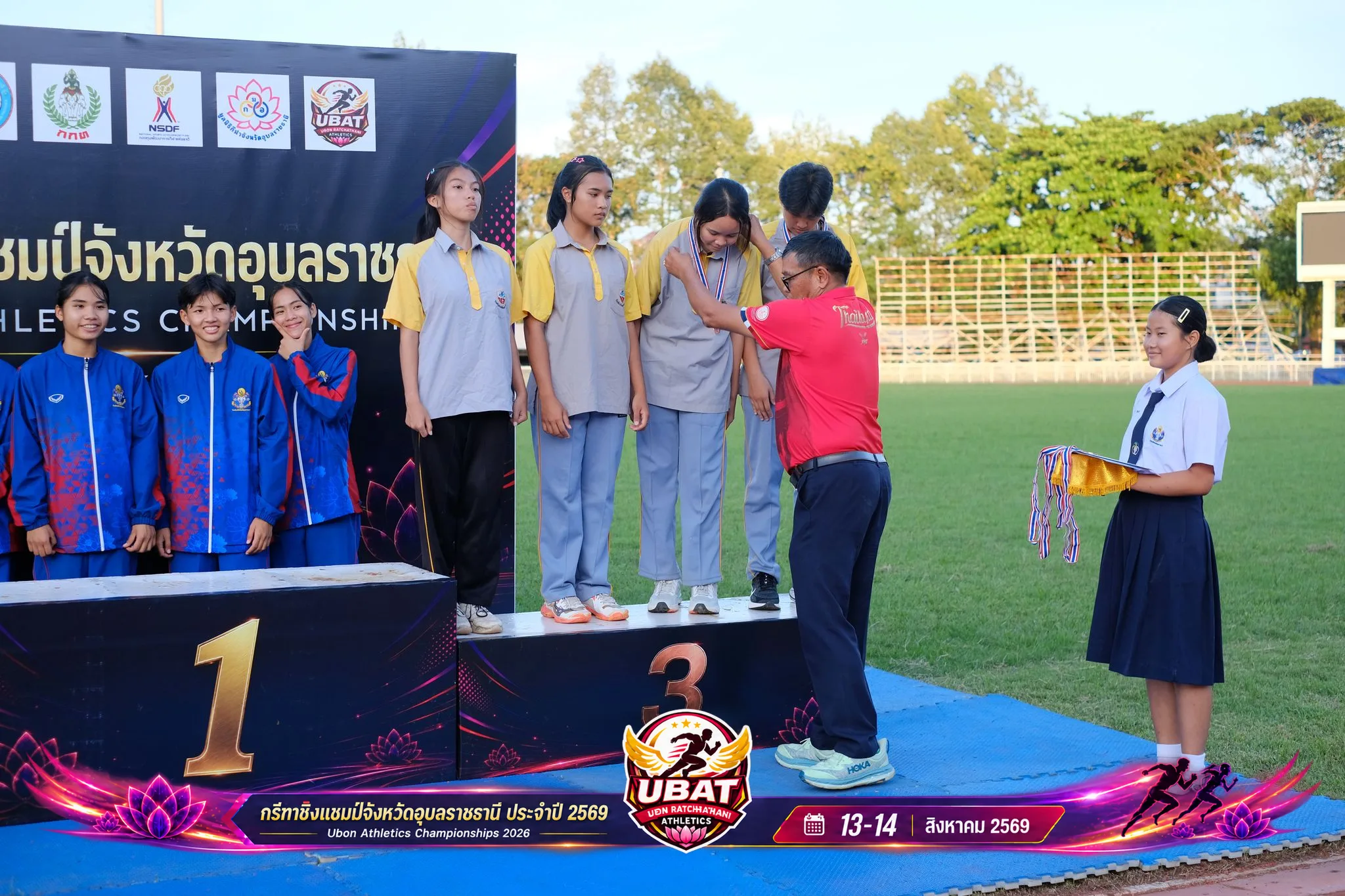 ภาพการแข่งขัน UBON CHAMPIONSHIPS 2026