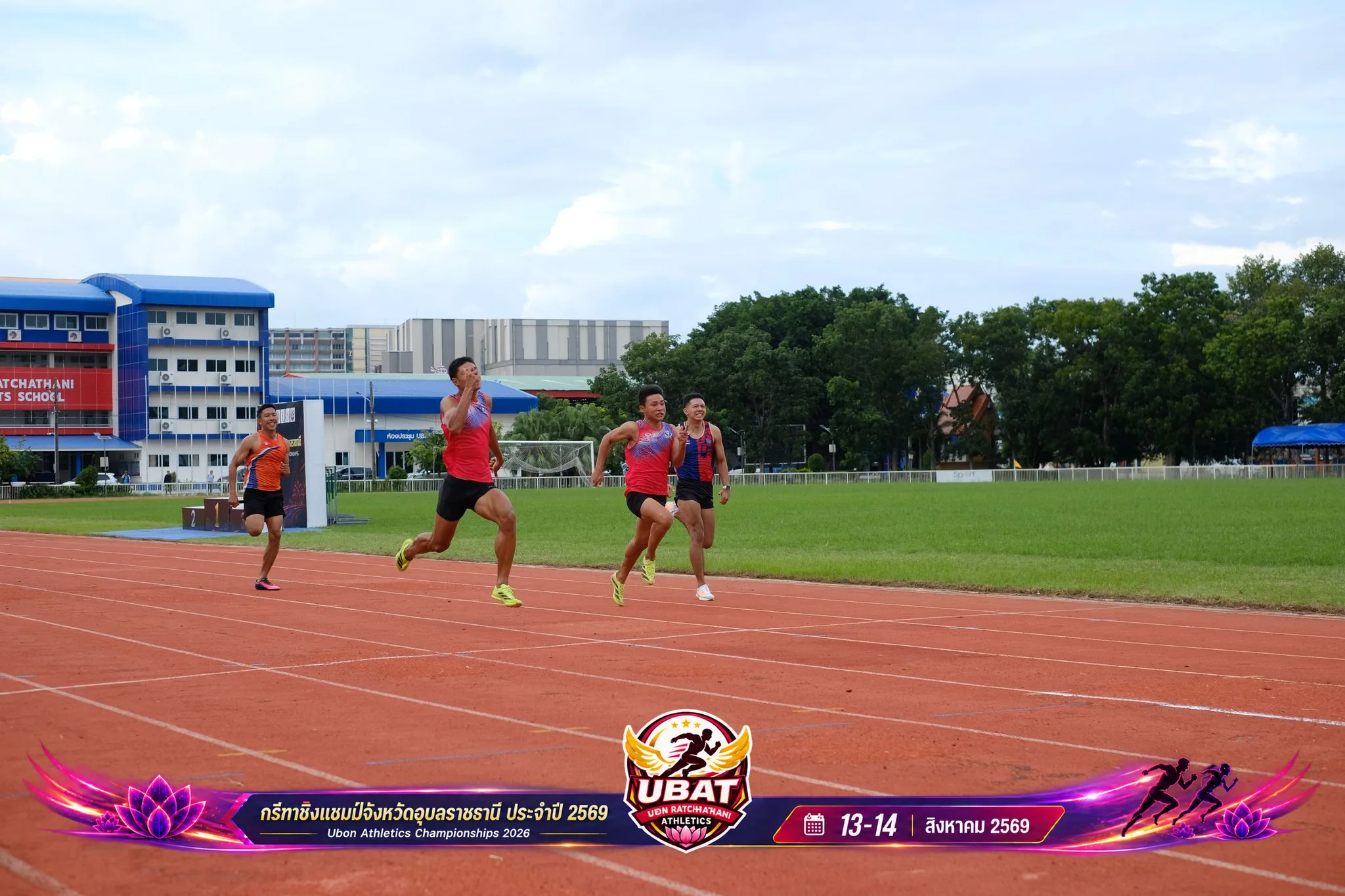 ภาพการแข่งขัน UBON CHAMPIONSHIPS 2026
