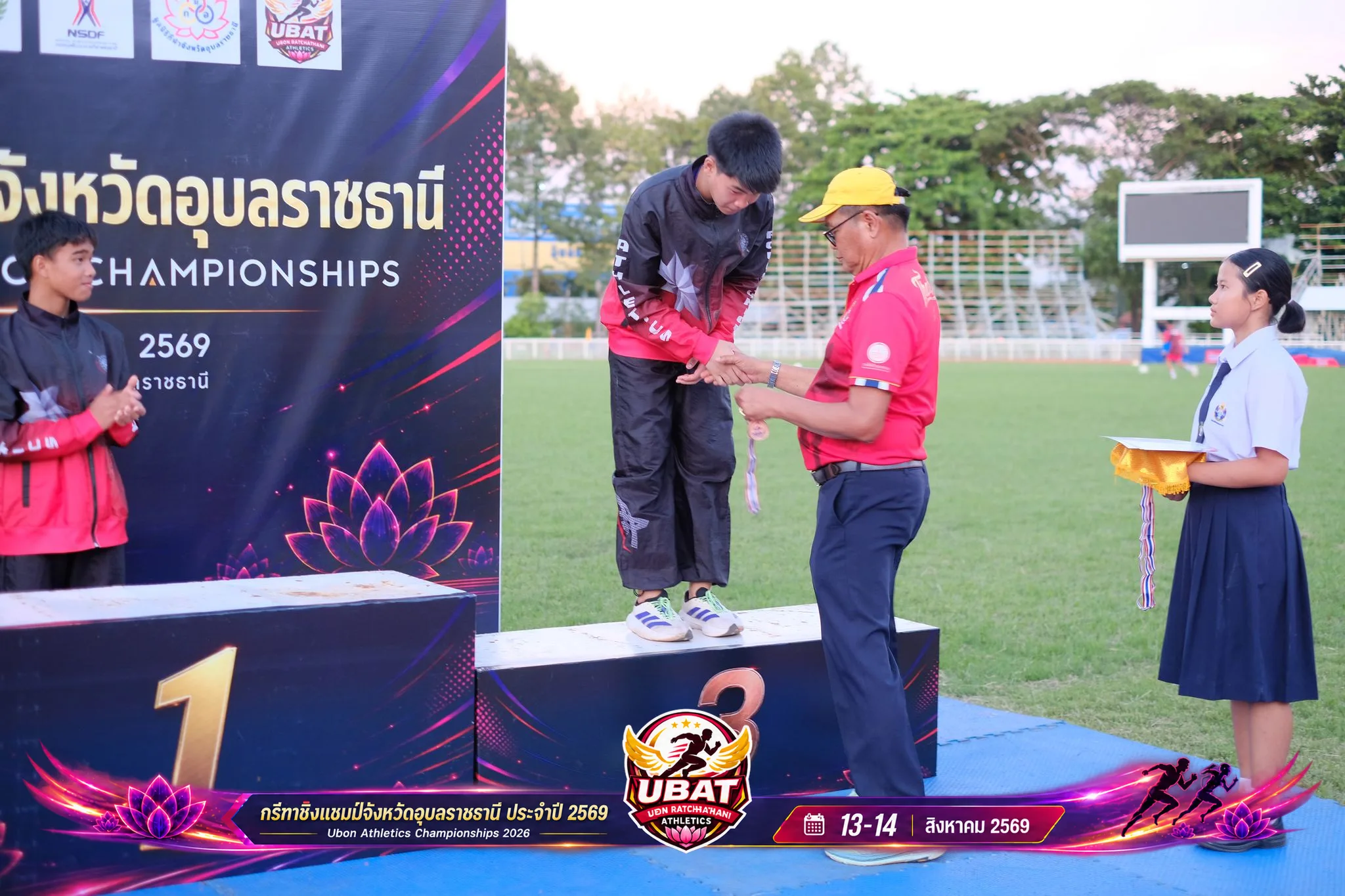ภาพการแข่งขัน UBON CHAMPIONSHIPS 2026