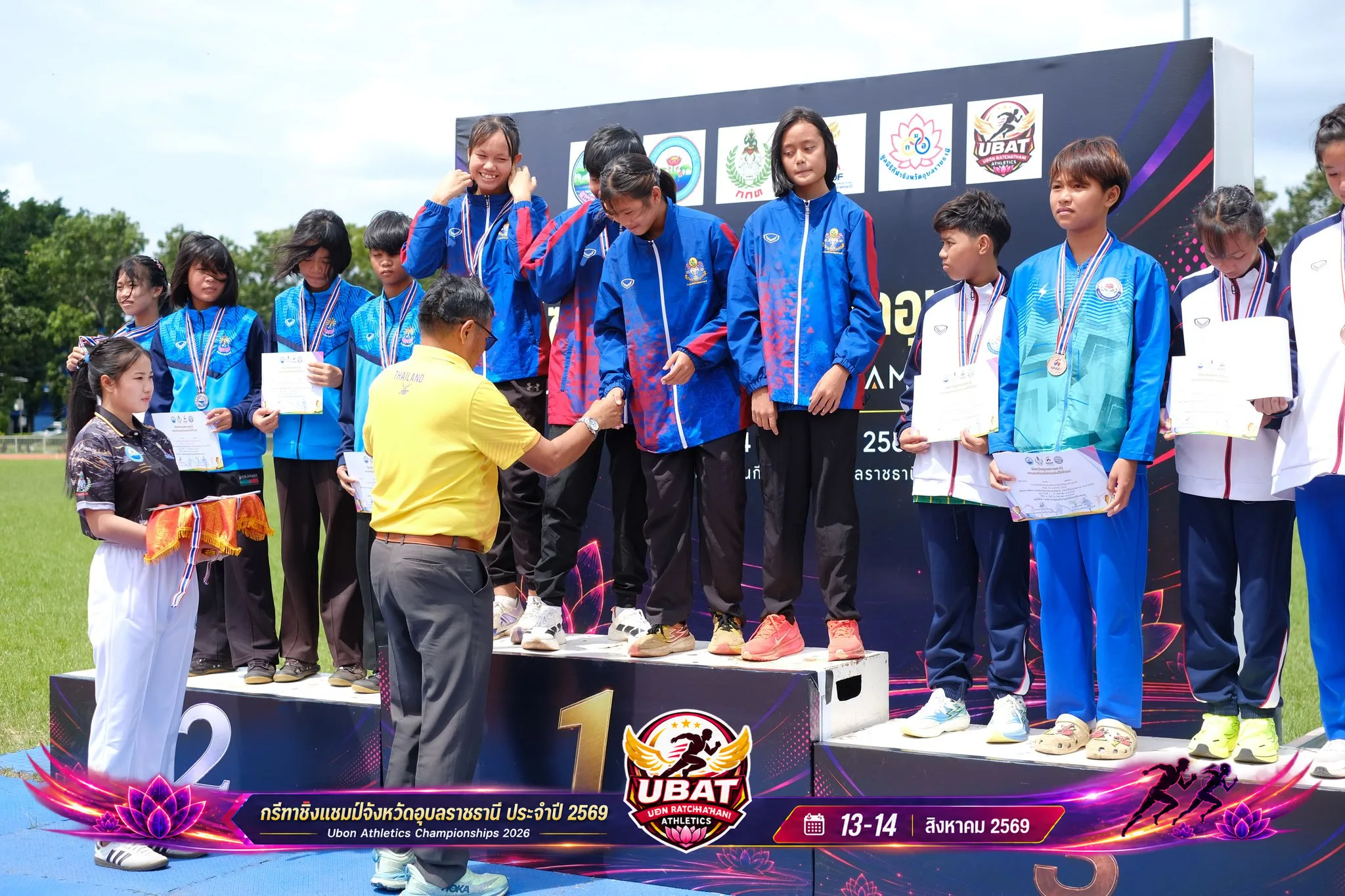ภาพการแข่งขัน UBON CHAMPIONSHIPS 2026