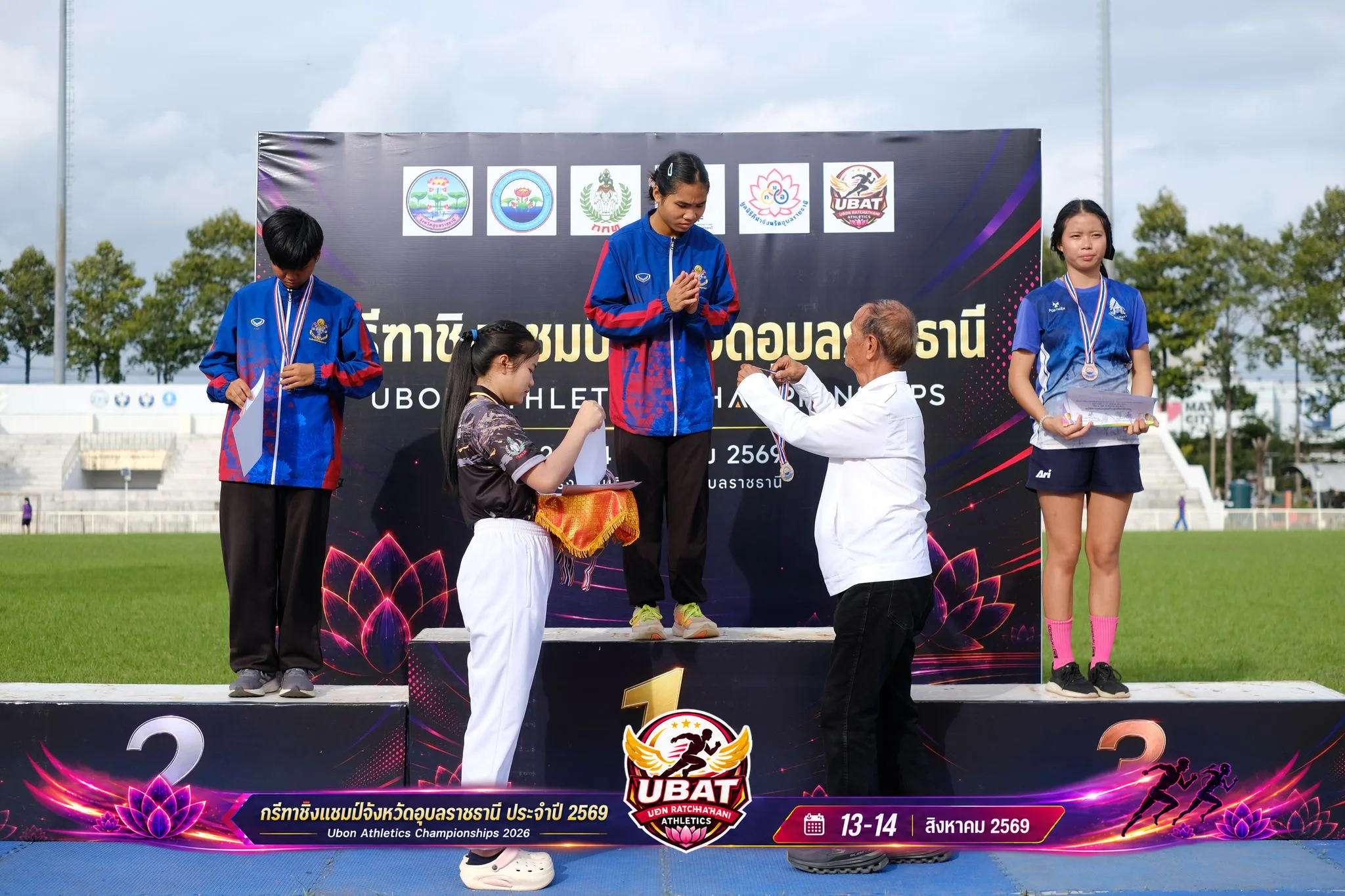 ภาพการแข่งขัน UBON CHAMPIONSHIPS 2026