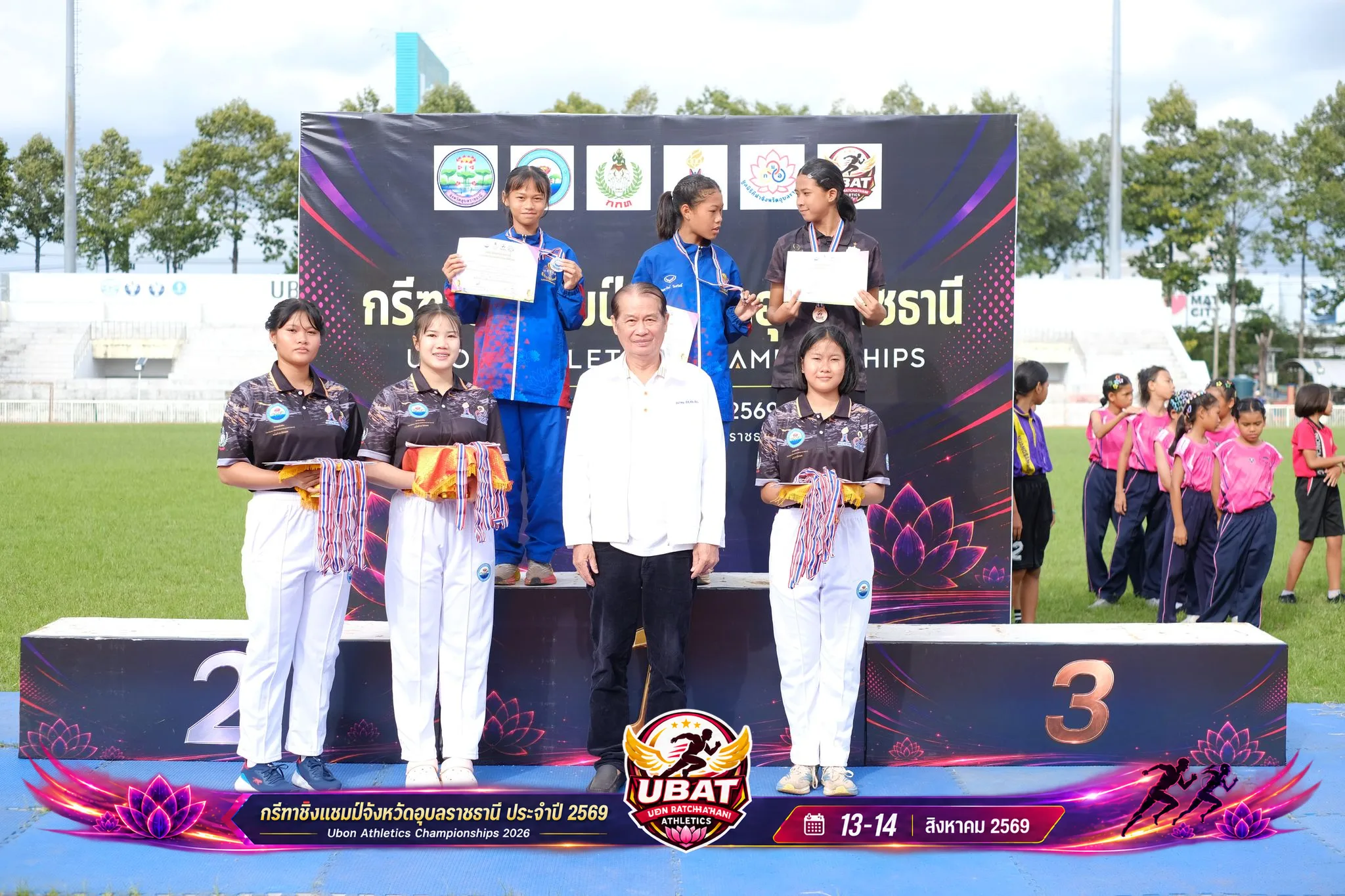 ภาพการแข่งขัน UBON CHAMPIONSHIPS 2026