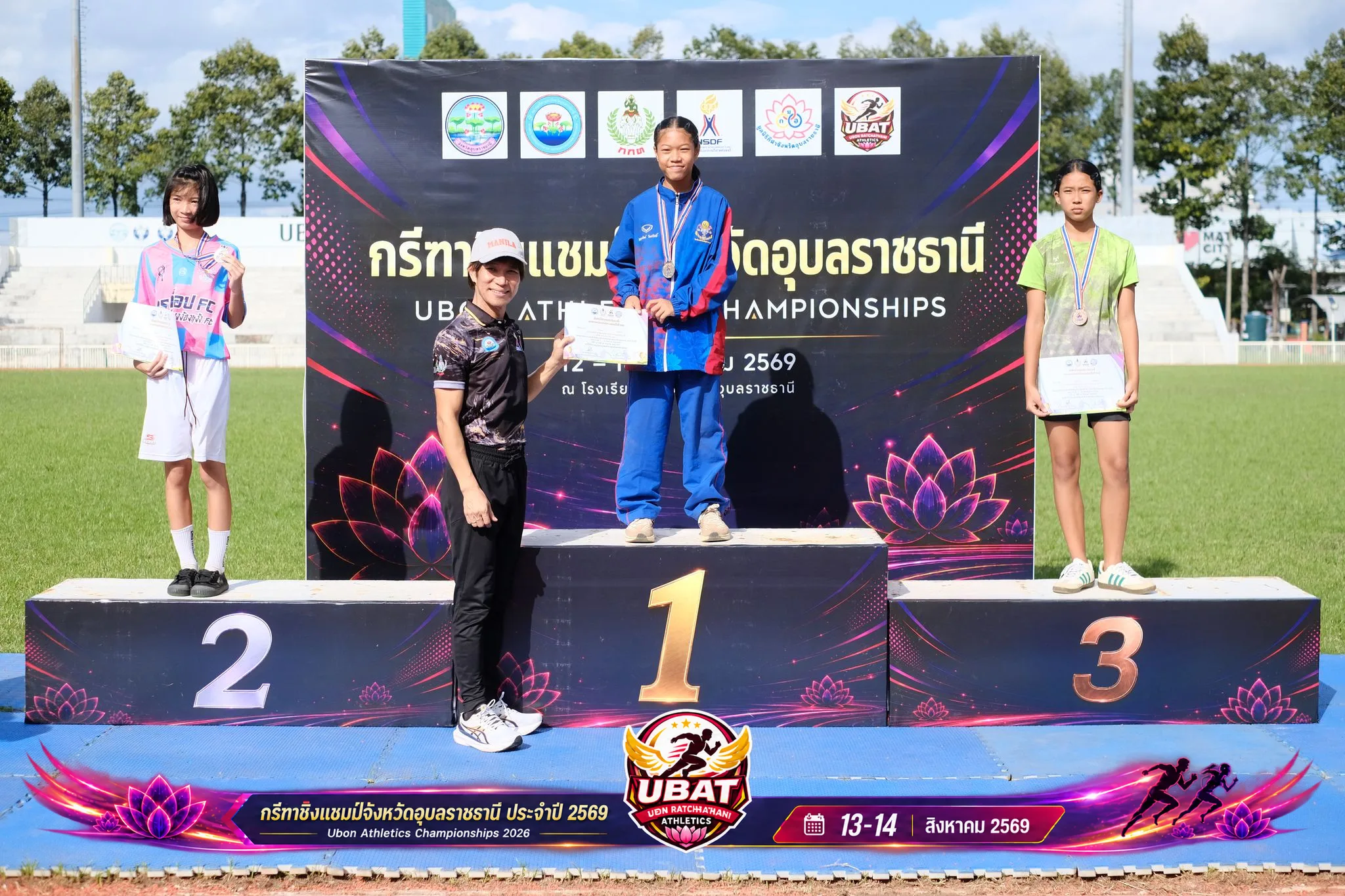 ภาพการแข่งขัน UBON CHAMPIONSHIPS 2026