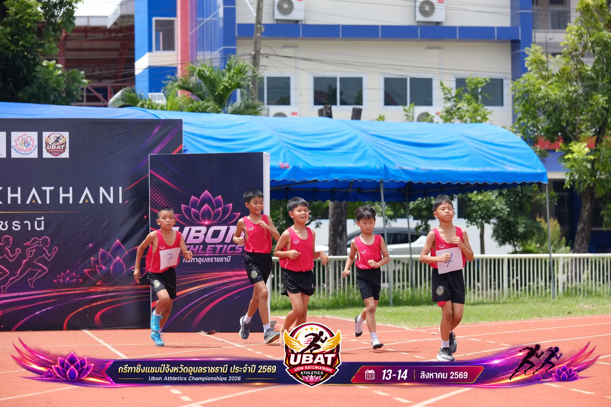 ภาพการแข่งขัน UBON CHAMPIONSHIPS 2026
