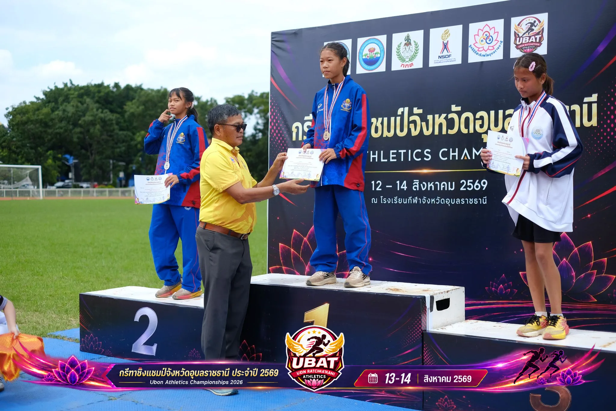 ภาพการแข่งขัน UBON CHAMPIONSHIPS 2026