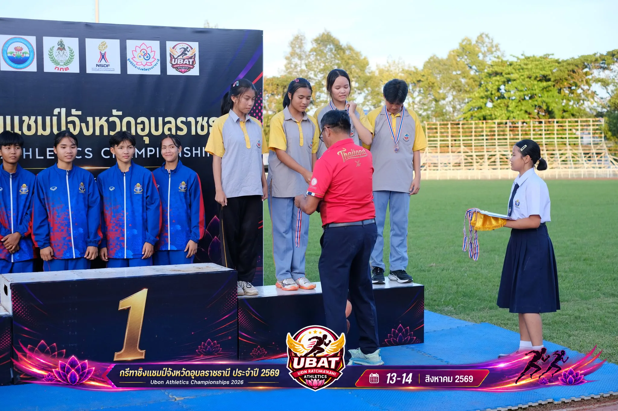 ภาพการแข่งขัน UBON CHAMPIONSHIPS 2026