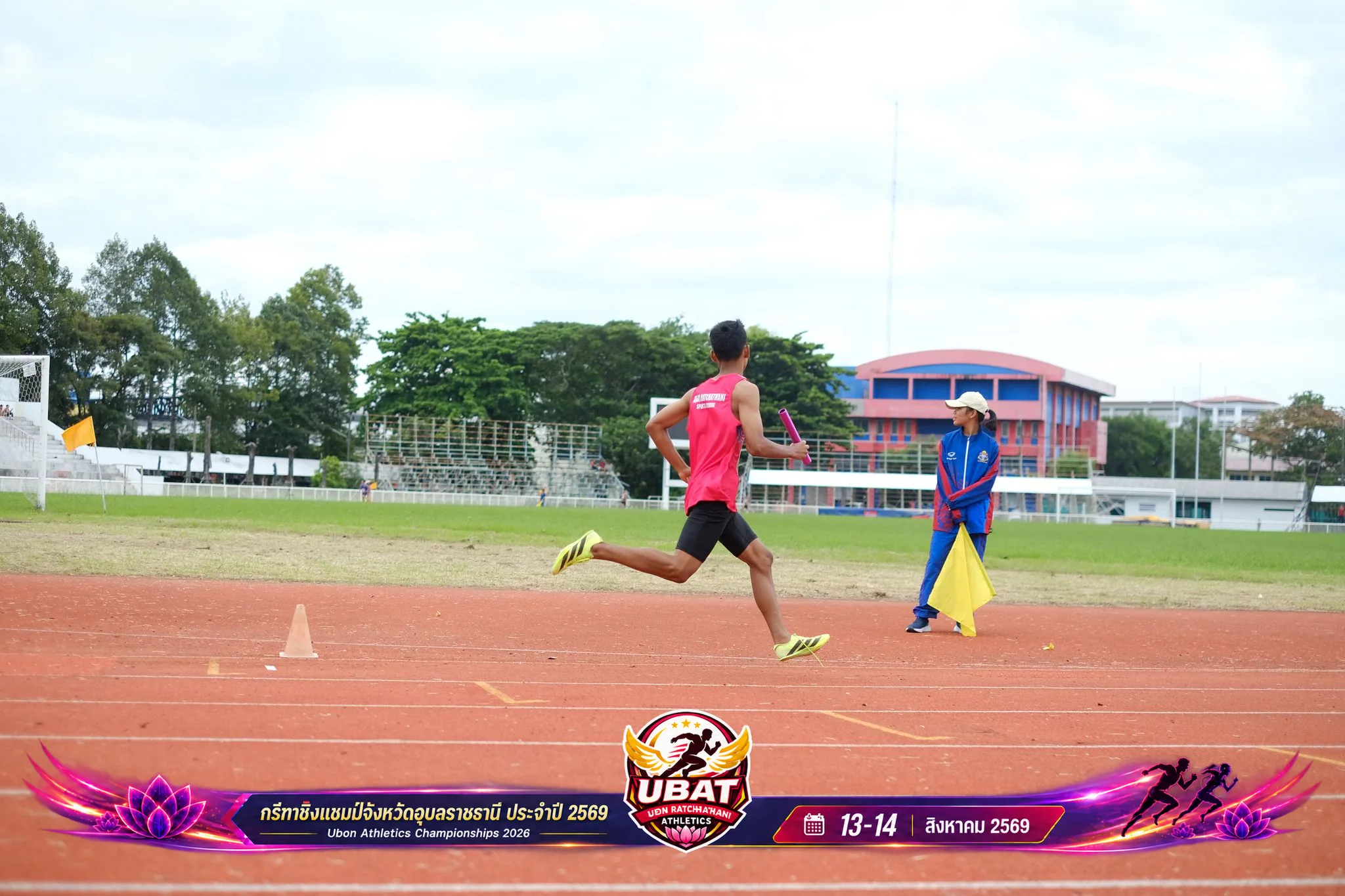 ภาพการแข่งขัน UBON CHAMPIONSHIPS 2026
