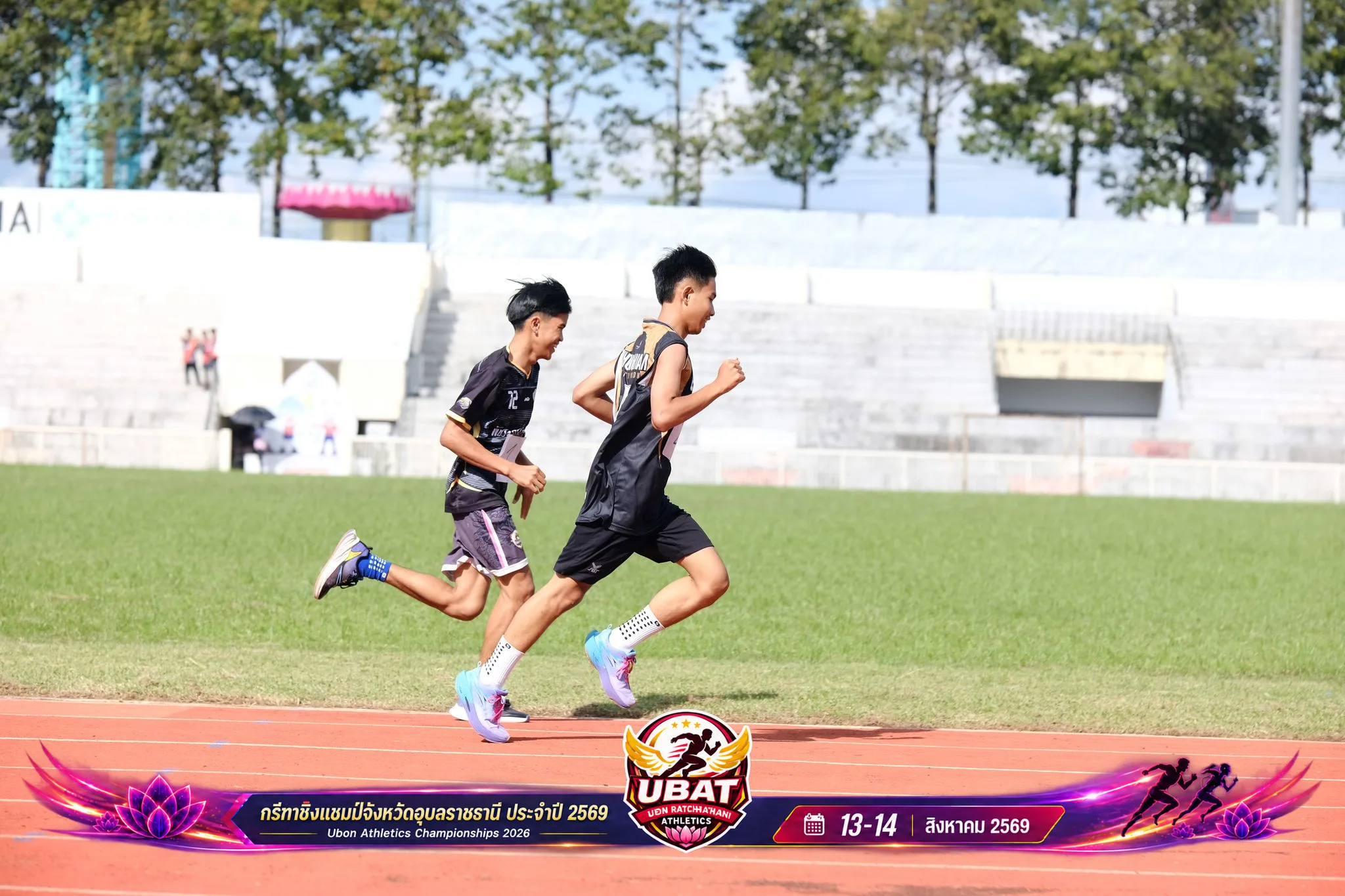 ภาพการแข่งขัน UBON CHAMPIONSHIPS 2026