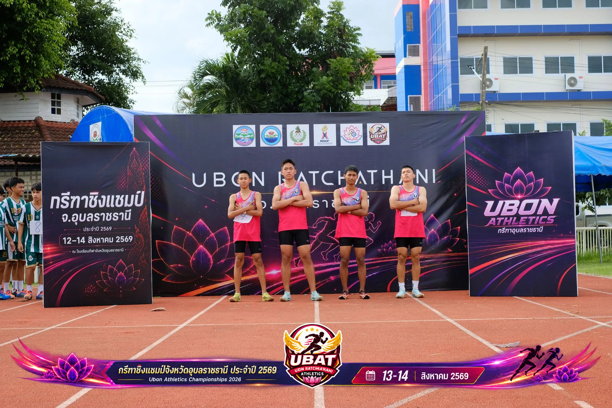 ภาพการแข่งขัน UBON CHAMPIONSHIPS 2026